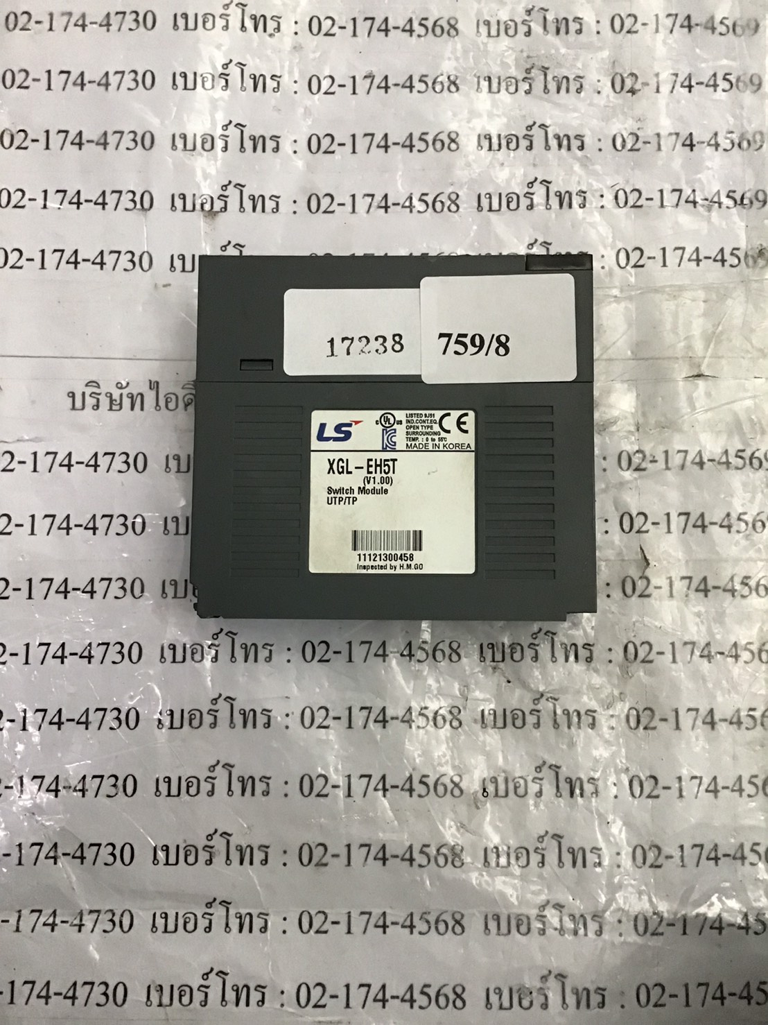 XGL-EH5T PLC “ LS ”