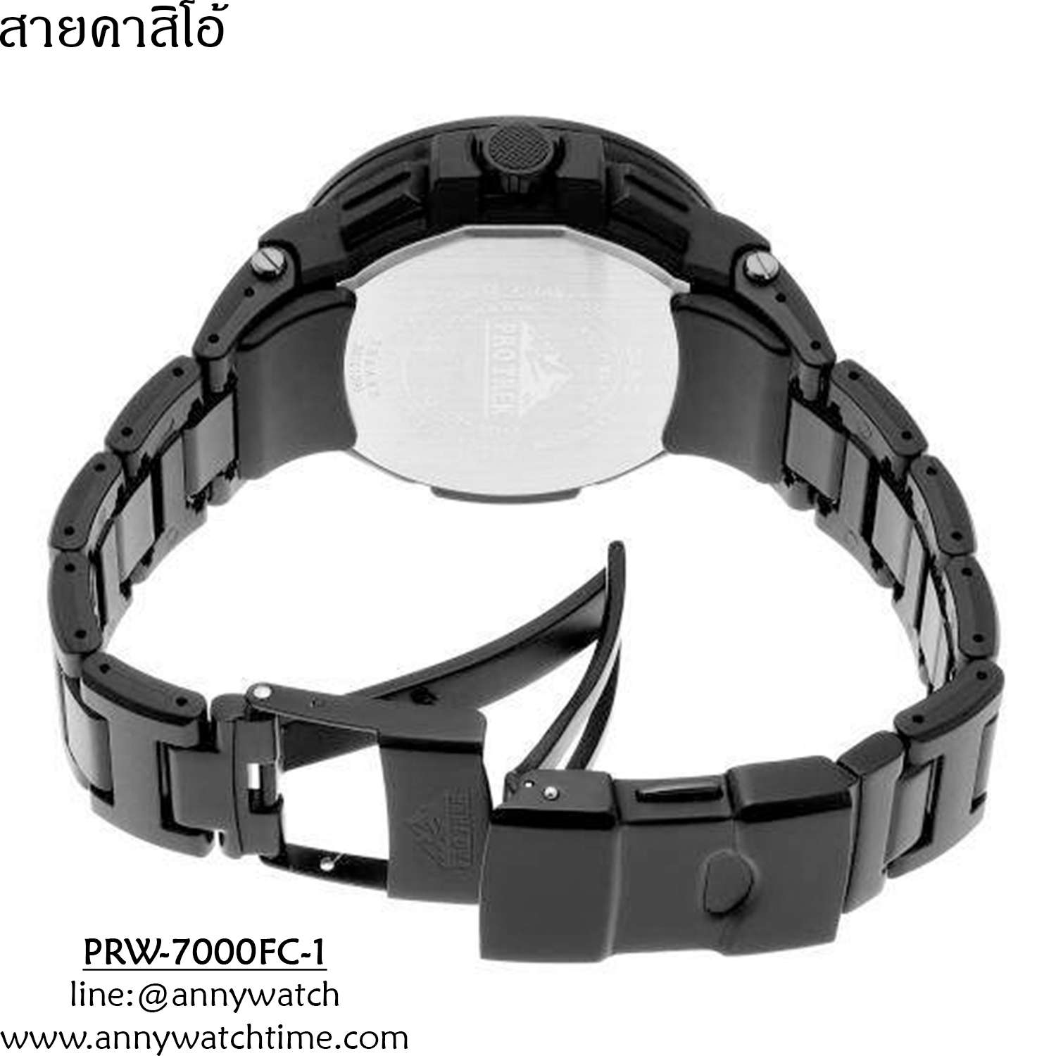 สายCASIO PRW-7000FC-1