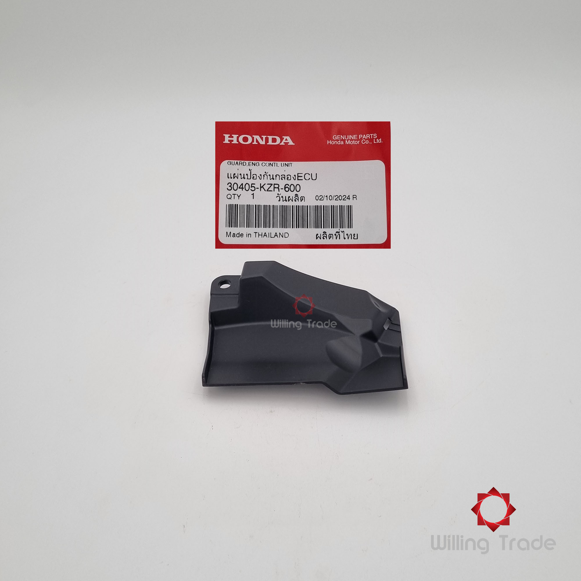 แผ่นป้องกันกล่อง ECU (WY215) HONDA: (30405-KZR-600) CLICK150-I แพ๊คละ 1 ชิ้น... [แท้ศูนย์ 100%] ... กลุ่มอะไหล่โครงตัวถัง ... GUARD, ENGINE CONTROL UNIT