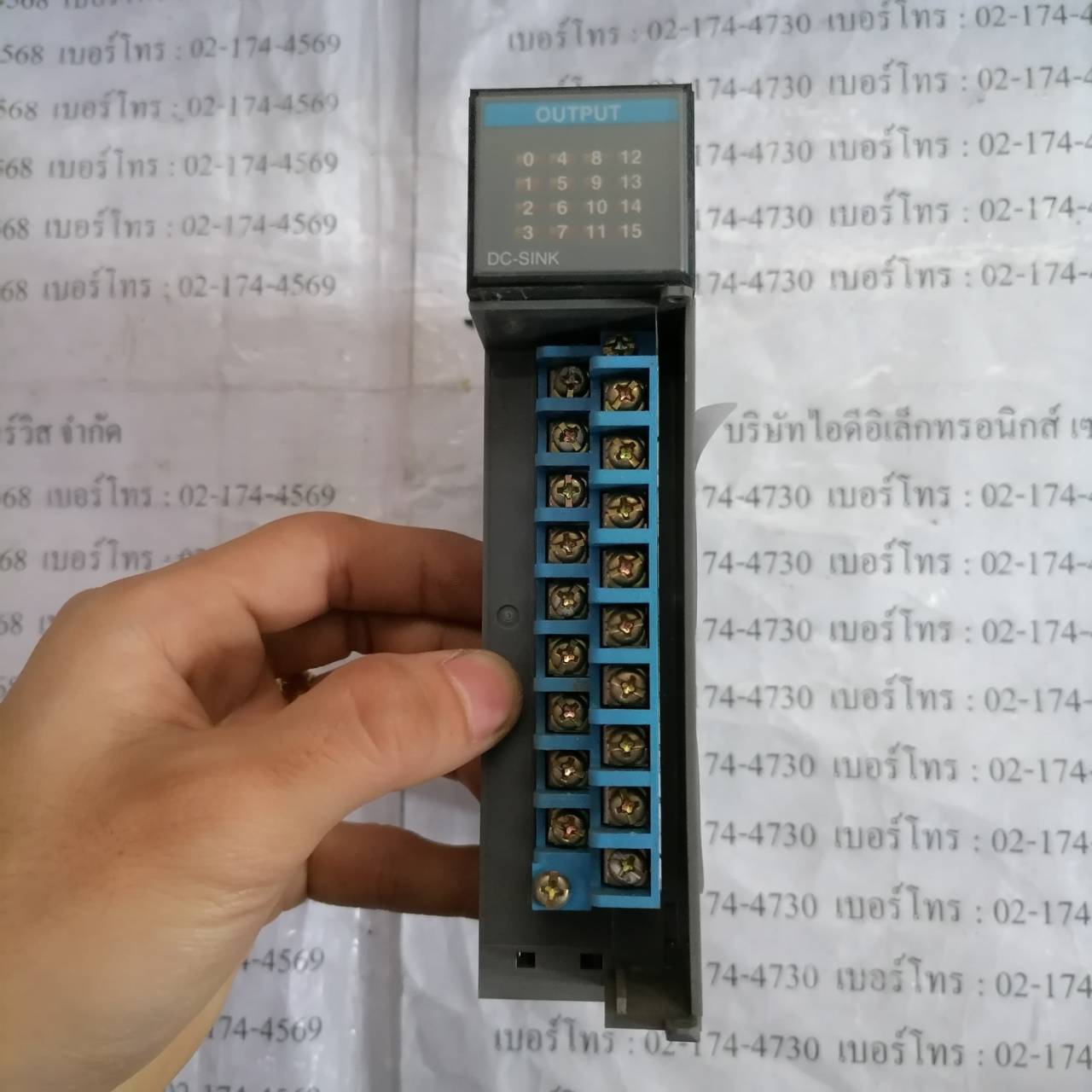 PLC " ALLEN-BRADLEY " รุ่น 1746-OV16
