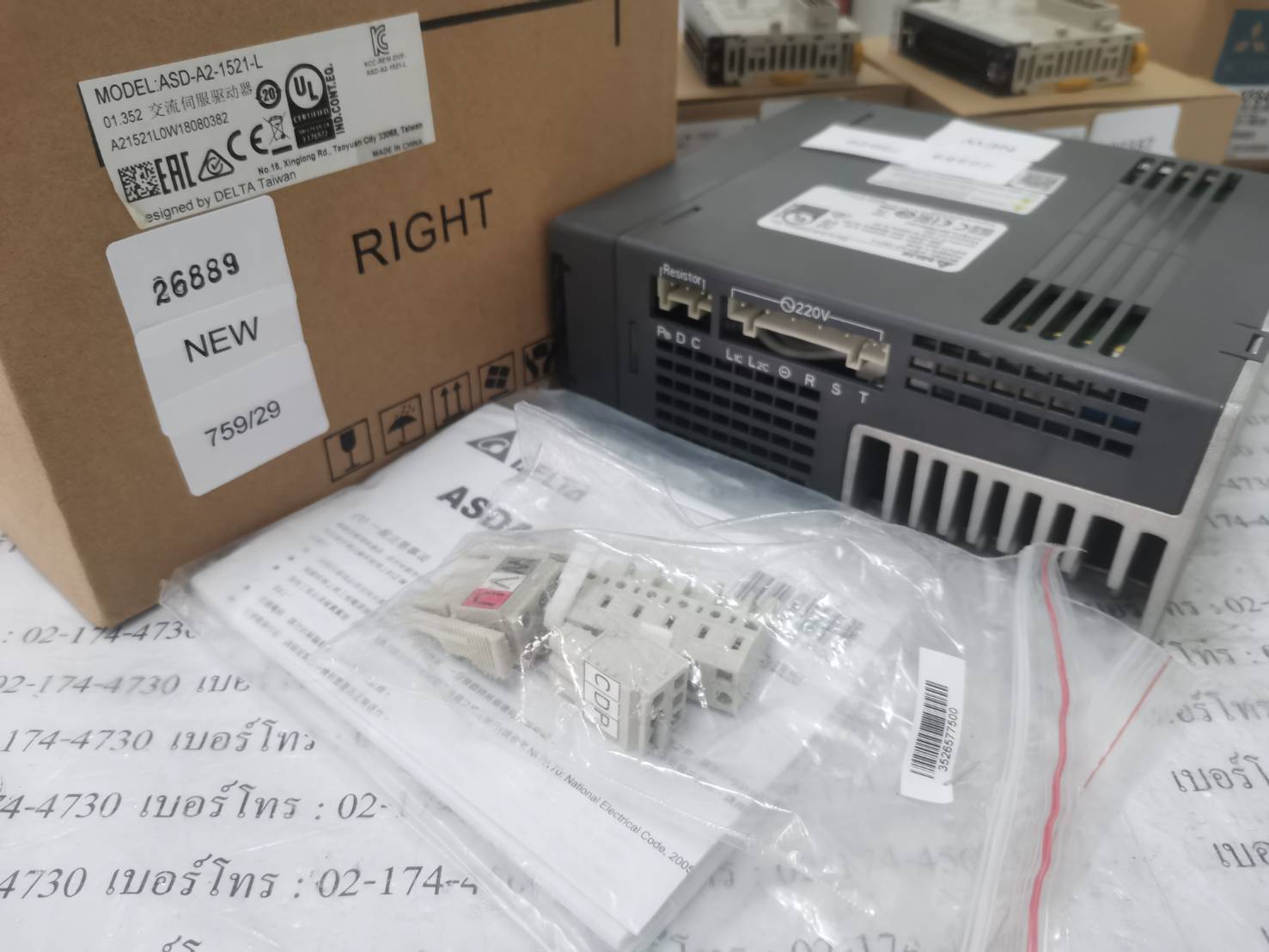 ASD-A2-1521-L SERVO DRIVE " DELTA "