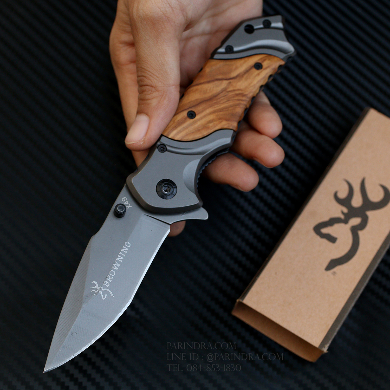 มีดพับ Browning รุ่น X49 ขนาด 8 นิ้ว ด้ามไม้ (OEM)