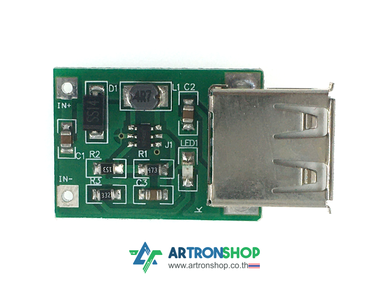 Step up 0.9V - 5V to 5V USB Output Charger