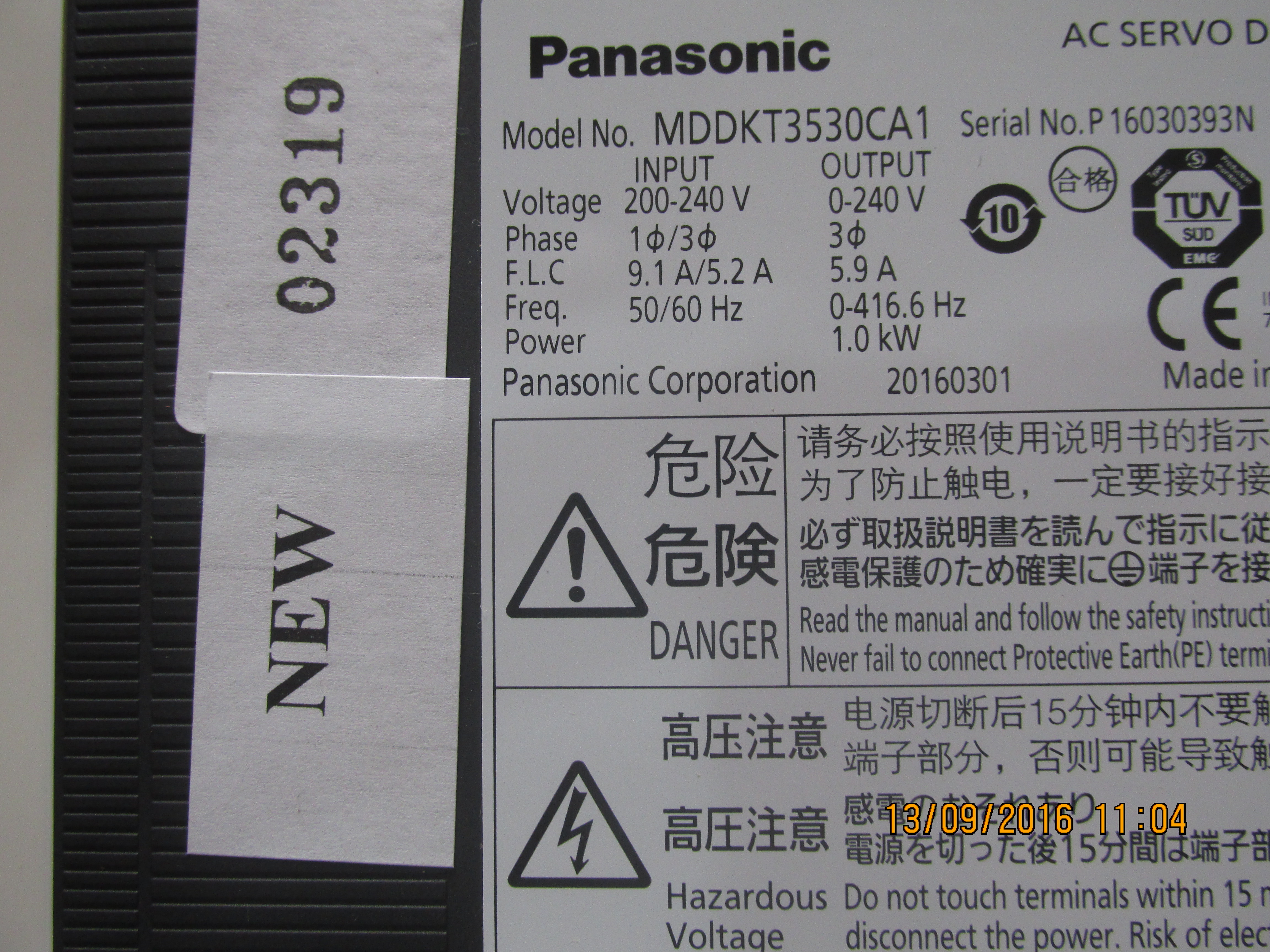 SERVO DRIVE “ PANASONIC ” รุ่น MDDKT3530CA1