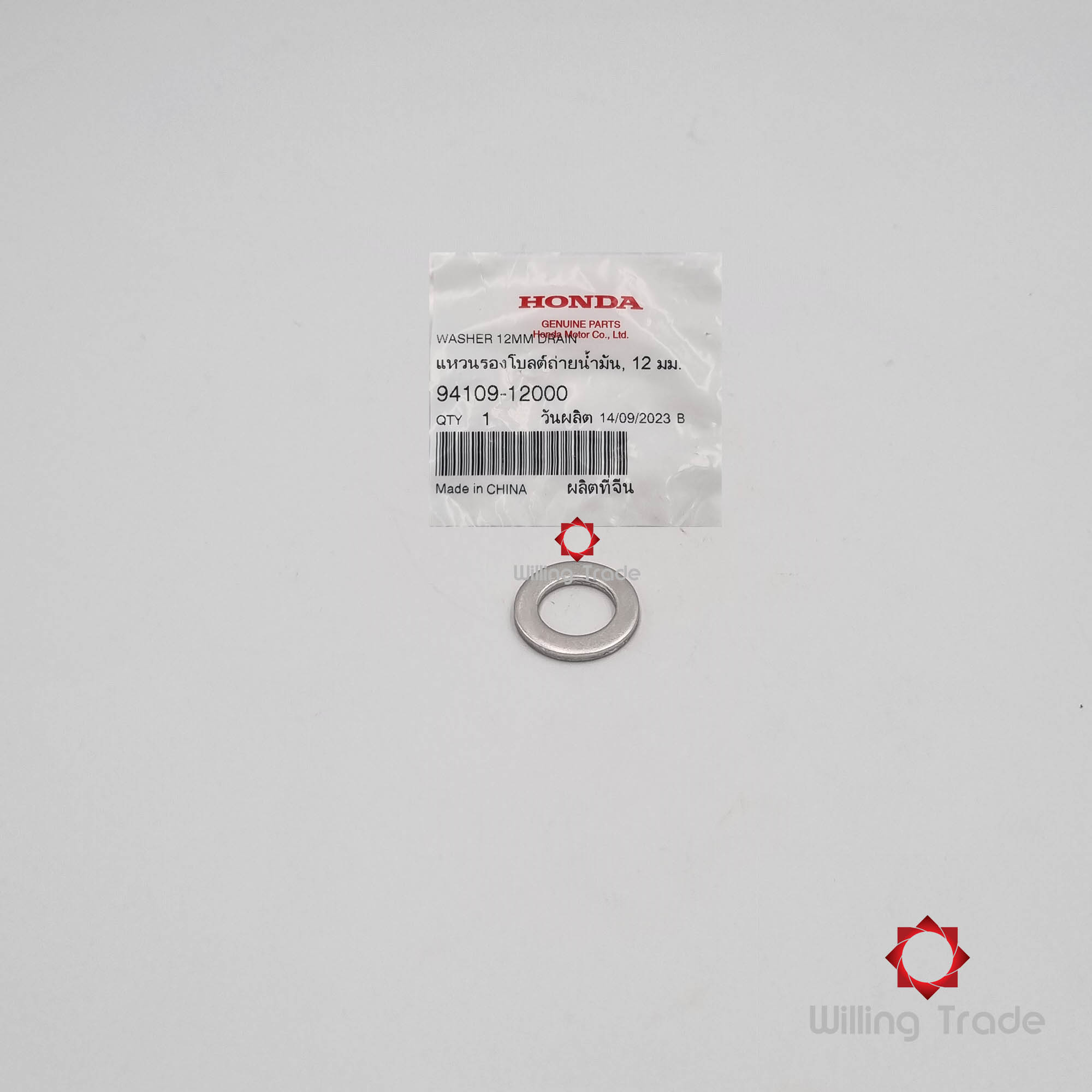 แหวนรองโบ้ลท์ถ่ายน้ำมันเครื่อง,12 มม (WX614) HONDA: (94109-12000) CLICK 125I รุ่นปี 2012 - 2020, (รุ่น 1,2,3) ... แพ๊คละ 1 ชิ้น... [แท้ศูนย์ 100%] ...กลุ่มอะไหล่เรือนเครื่องยนต์ข้างขวา Click 125I ... WASHER, DRAIN PLUG, 12MM
