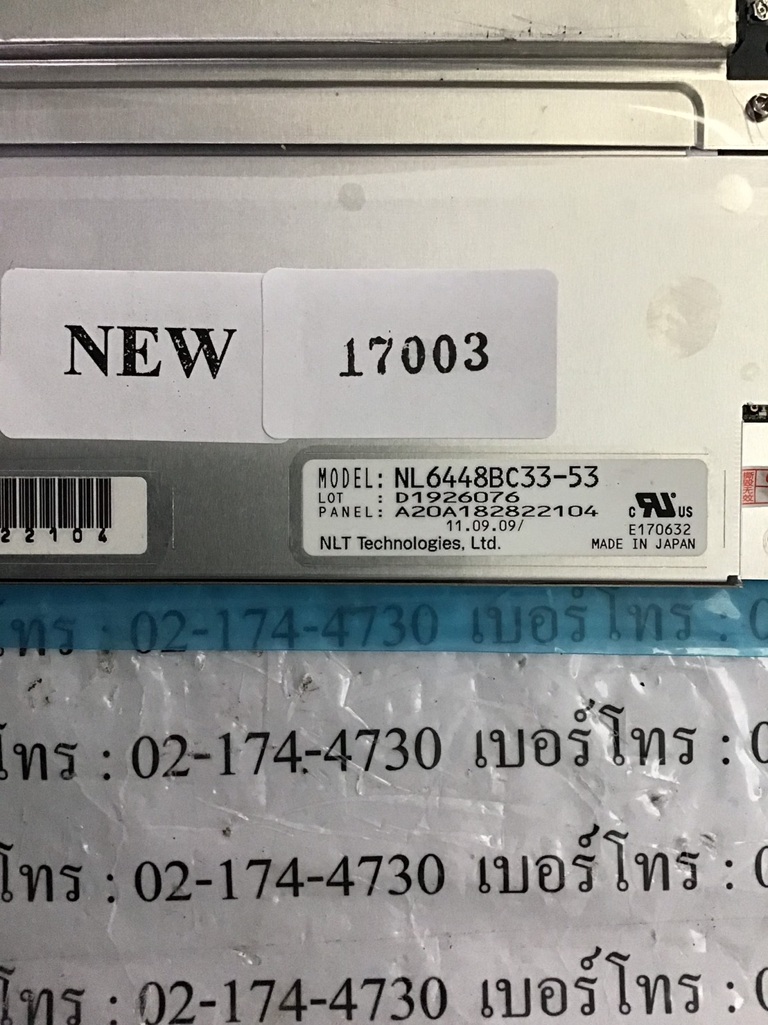 NL6448BC33-53 LCD PANEL “ NEC ”