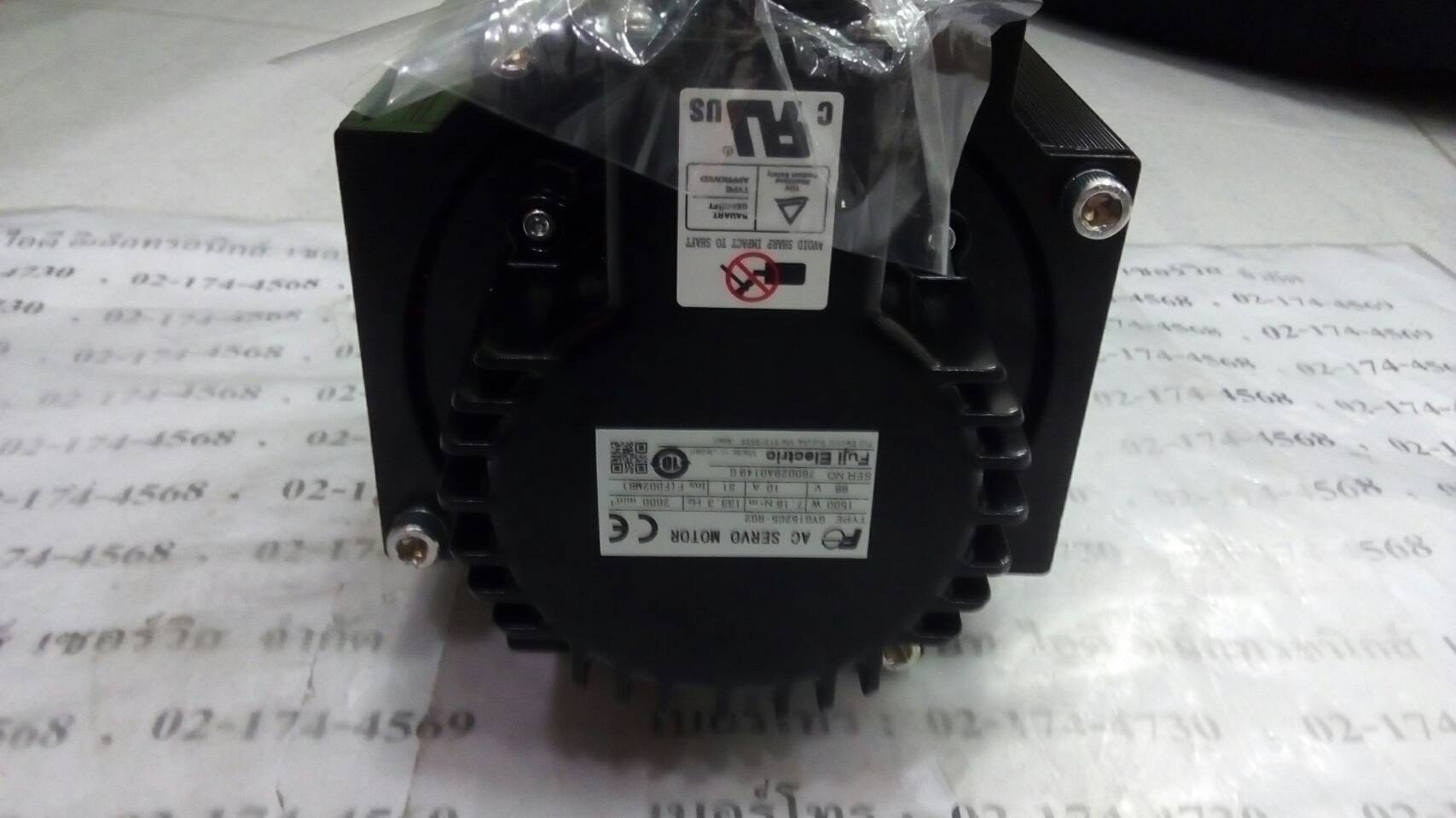 GYG152C5-RG2 SERVO MOTOR “ FUJI ”