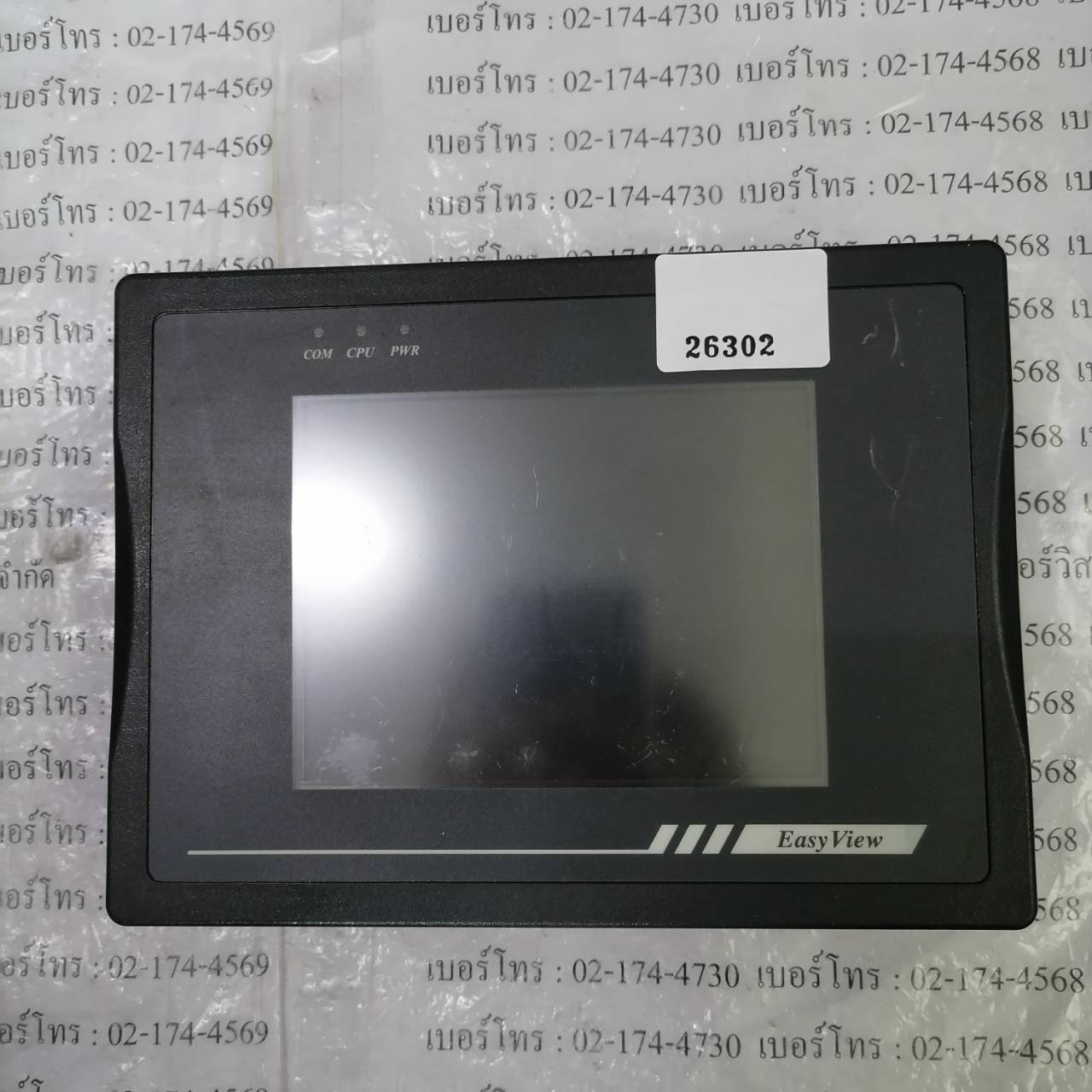 MT506T V5EV HMI " WEINTEK "