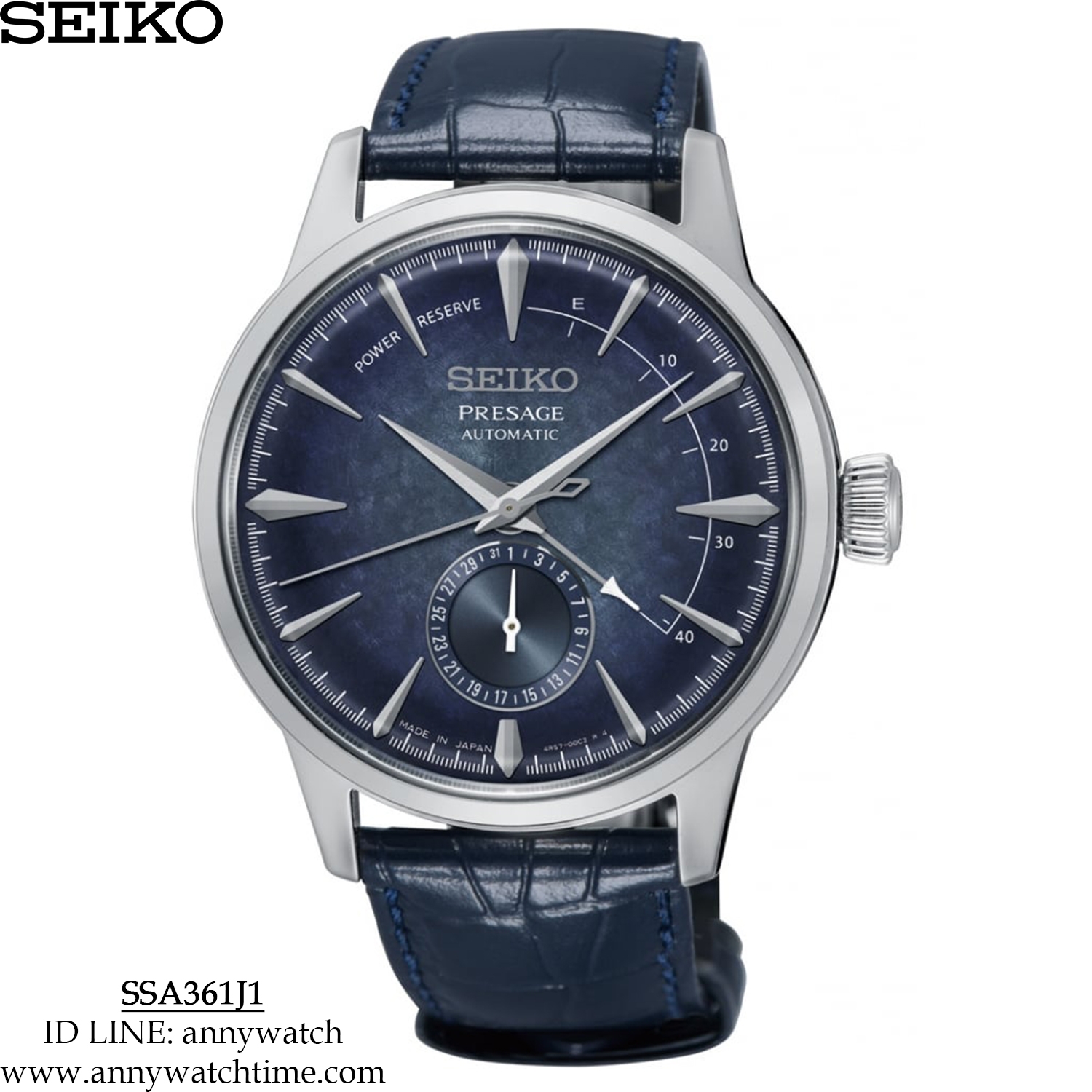 SEIKO SSA361J1