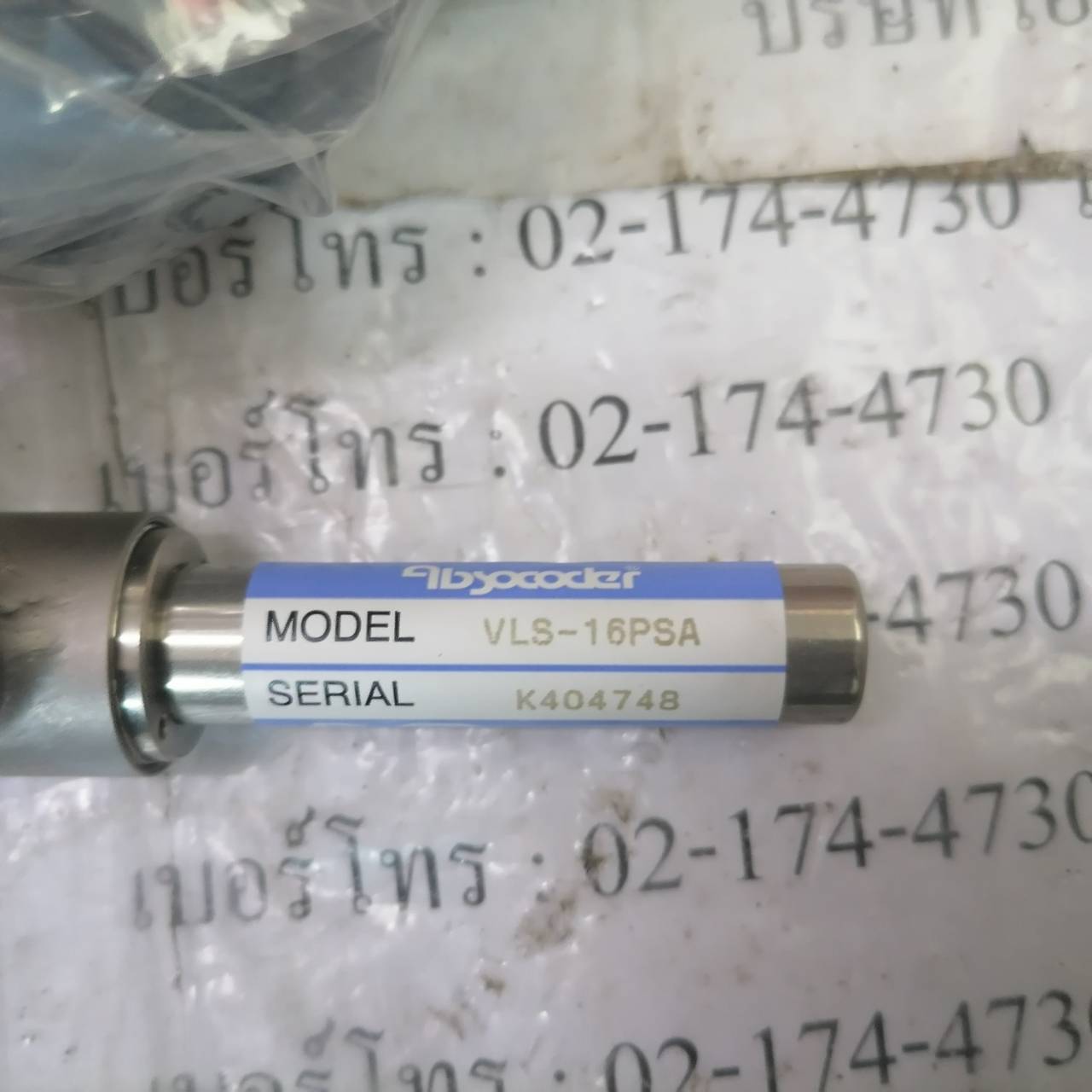 VLS-16PSA LINEAR " NSD "