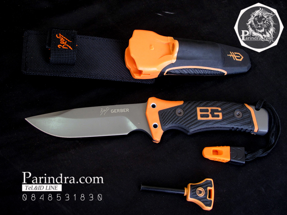 มีดใบตาย Gerber Ultimate Pro OEM แบบบรรจุแพคเกจ