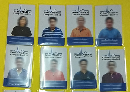 ตัวอย่างการ์ดพนักงาน การ์ดรายชื่อสมาชิก