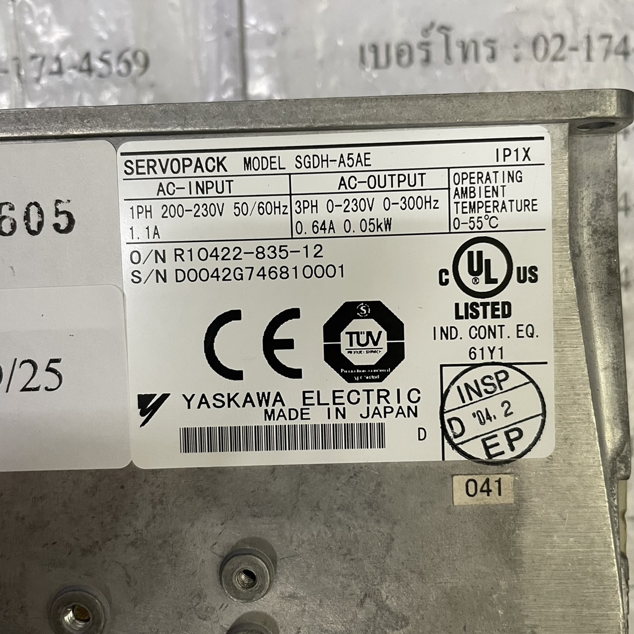 SGDH-A5AE SERVO DRIVE " YASKAWA "