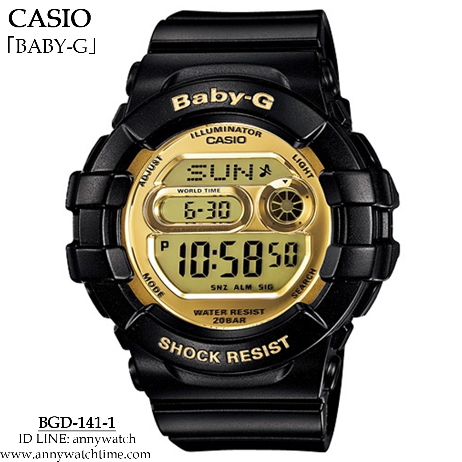 BABY-G BGD-141-1