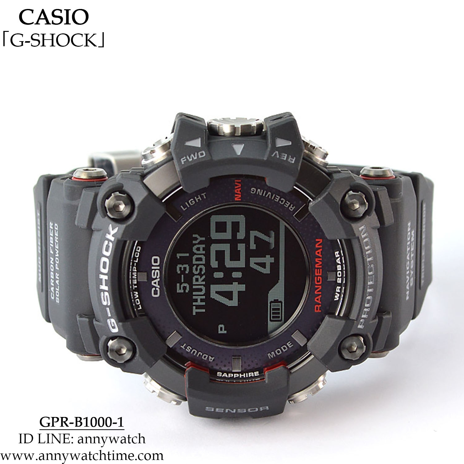 G-SHOCK GPR-B1000-1