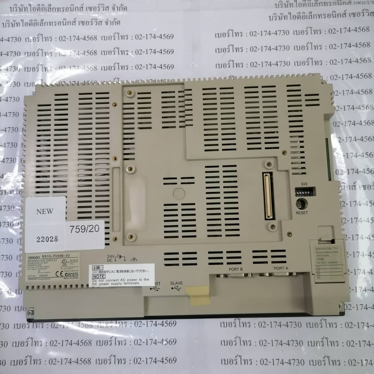 NS10-TV00B-V2 LCD TOUCH SCREEN “OMRON ”