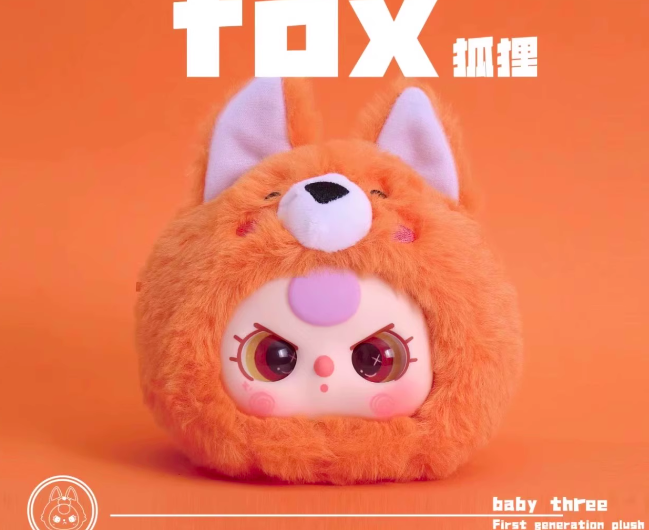 PRE. ตุ๊กตา Monster baby tree ของแท้ 100% - (รอนำเข้า 30-60 วัน)