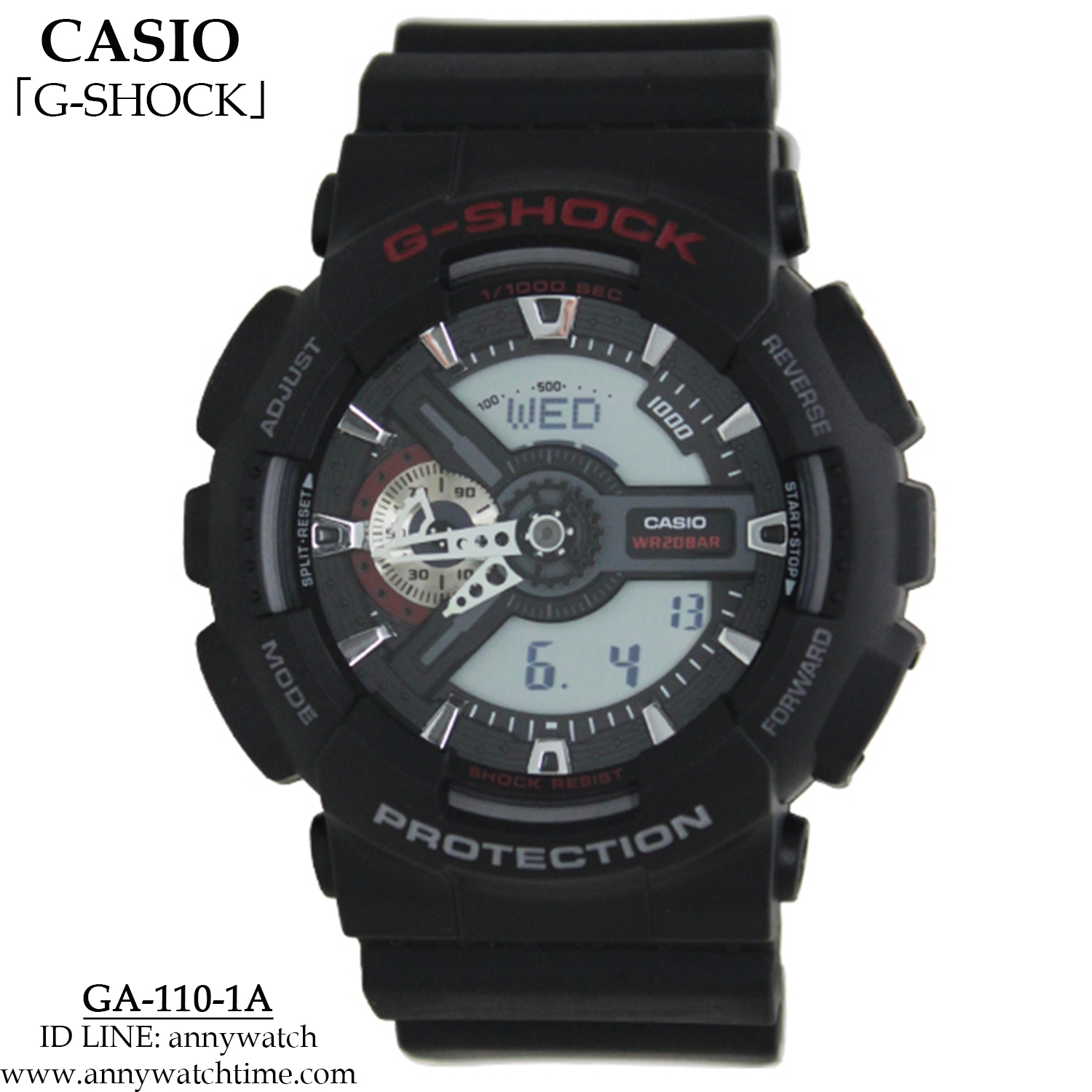 G-SHOCK GA-110-1A