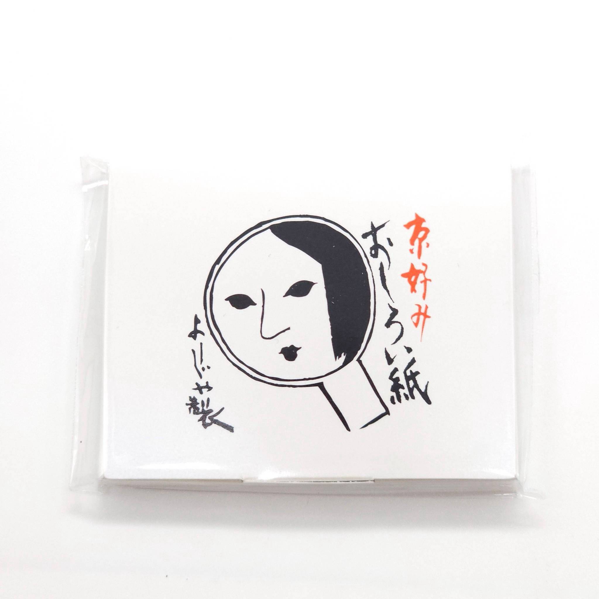 Yojiya Oshiroigami face powder paper กระดาษซับมันจากญี่ปุ่น มีแป้งในตัว มีให้เลือก 3 สี