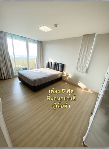 ให้เช่าคอนโดเอ็มโซไซตี้ แจ้งวัฒนะ - เมืองทองธานี ตึก A 50 ตร.ม. 2 ห้องนอน แอร์ 3 ตัว เฟอร์ครบ ใกล้เมื่องทอง