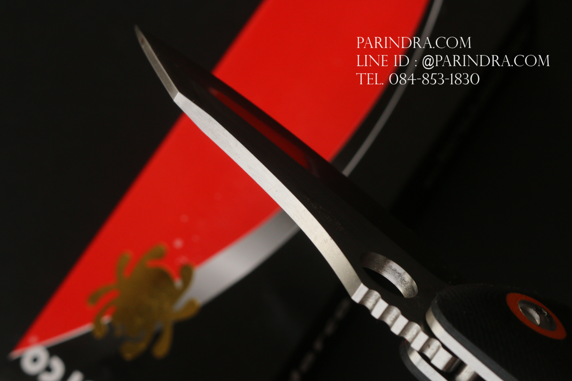 มีดพับ Spyderco Rubicon Pin II (2) ทนถึกสุดใจ คมกริบ ขนาด 8 นิ้ว (OEM) A+