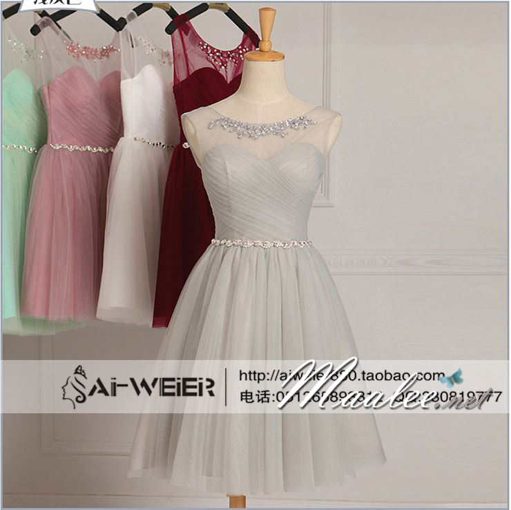 พร้อมเช่า ชุดราตรีสั้น แขนกุด แบบเรียบหรู ผ้าตาข่าย อกจับจีบ & เอวคาดเพชรหรู สีชมพู Nude