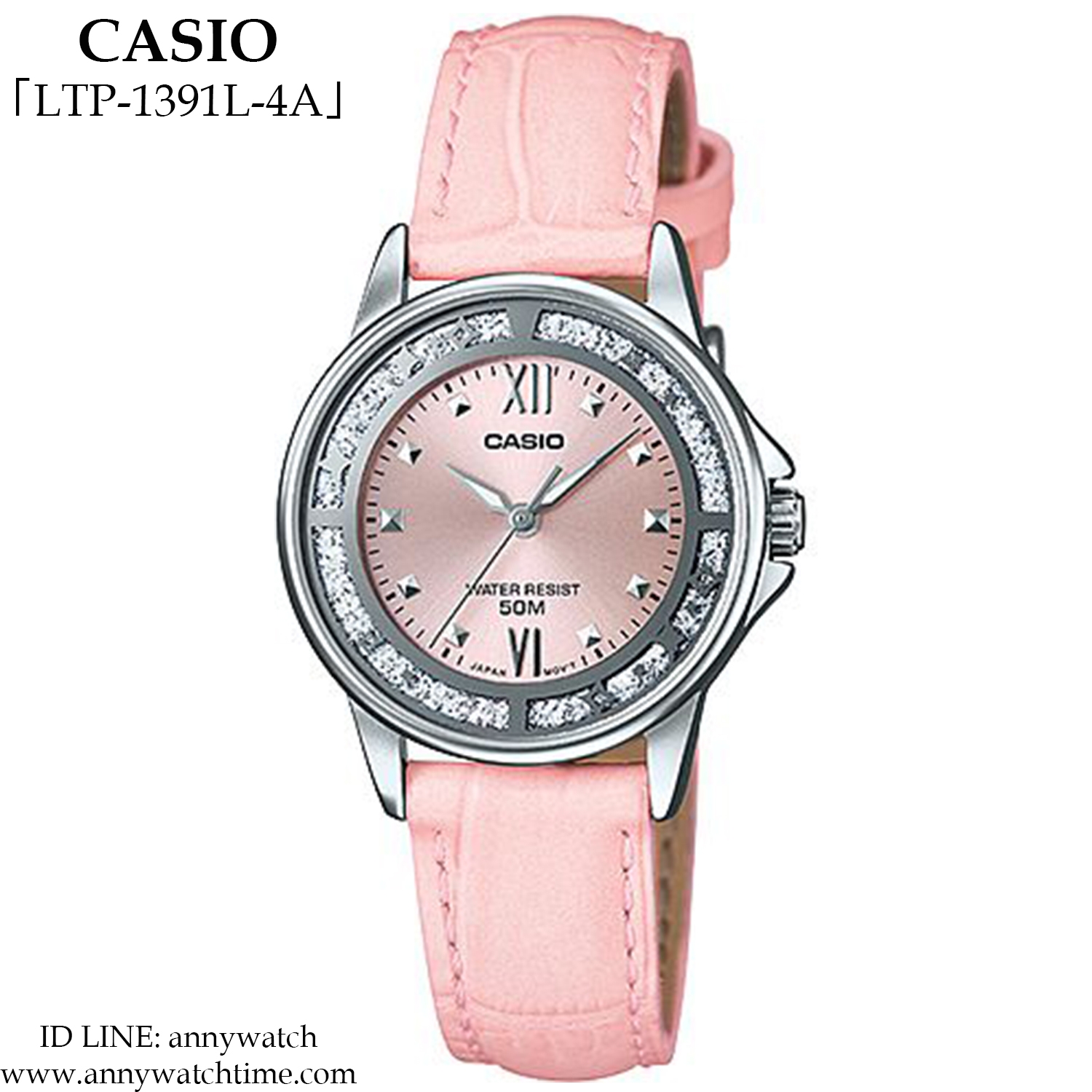 CASIO LTP-1391L-4A