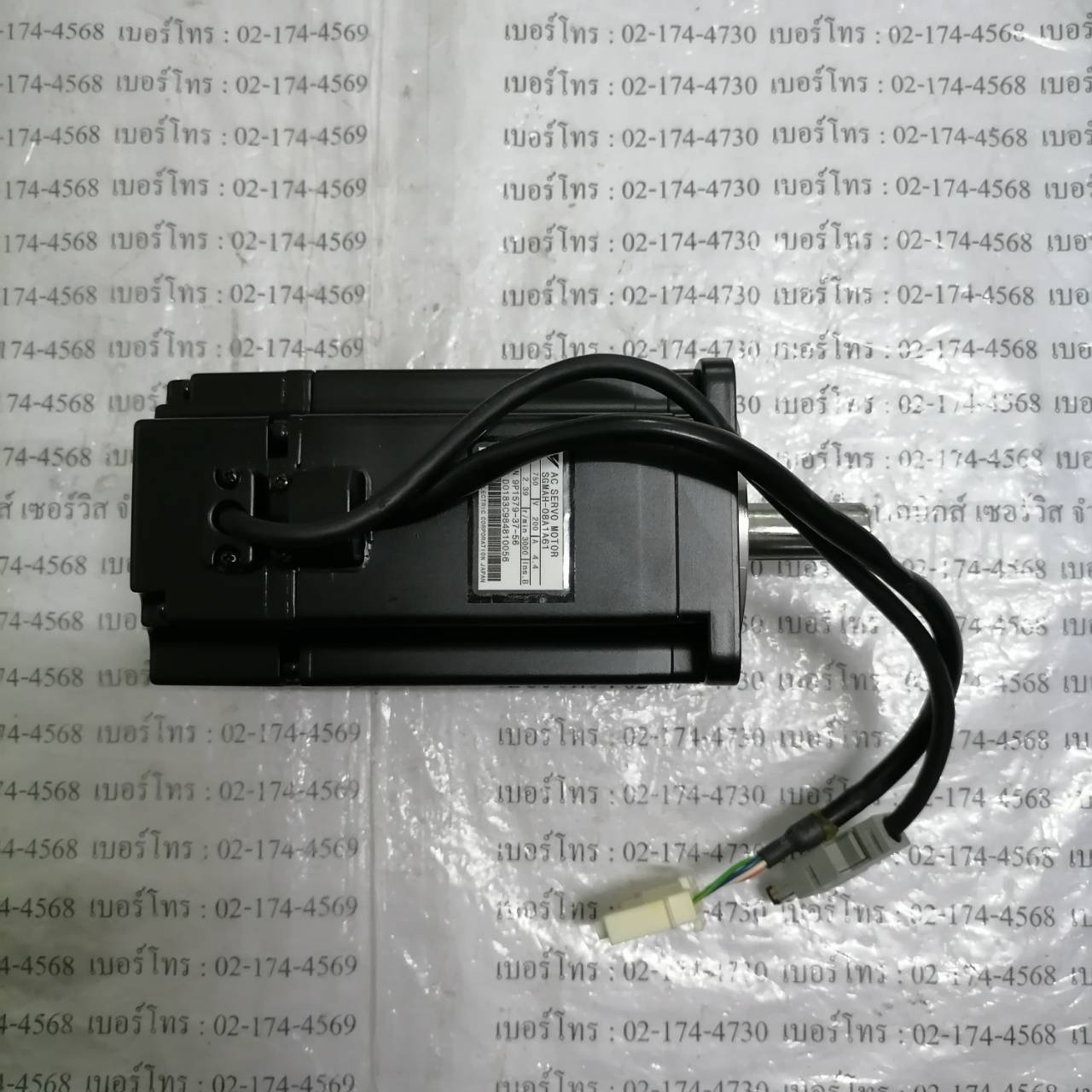 SGMAH-08A1A61 SERVO MOTOR " YASKAWA "