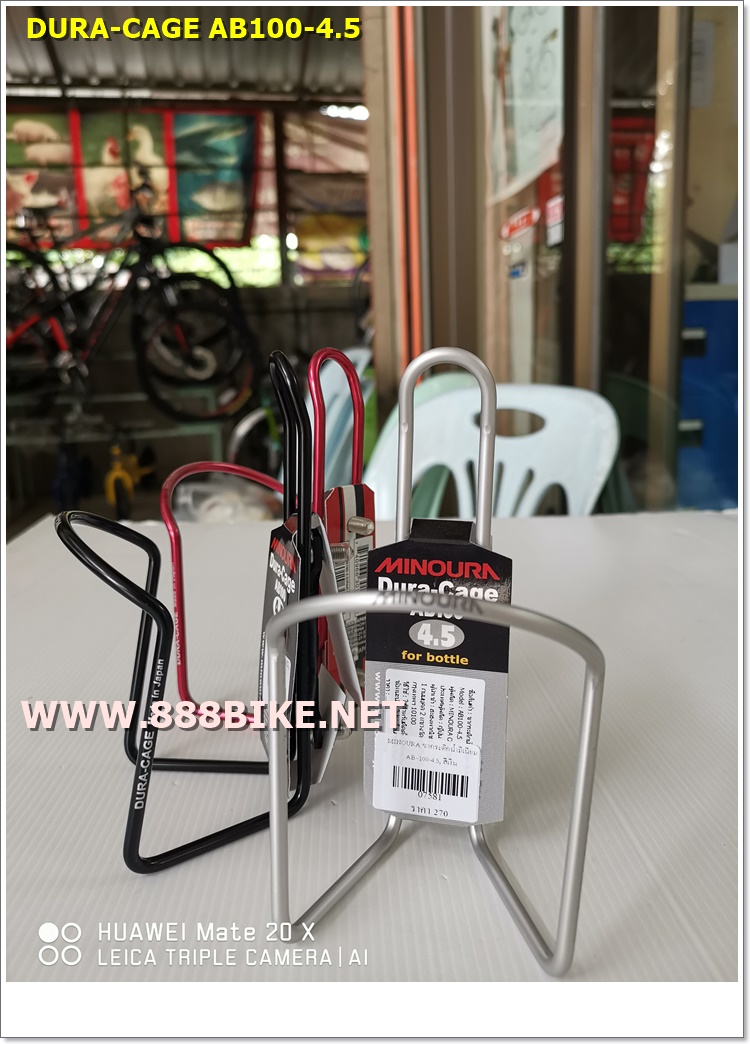 MINOURA ขากระติกน้ำมีเนียม AB-100-4.5, สีแดง, สีดำ