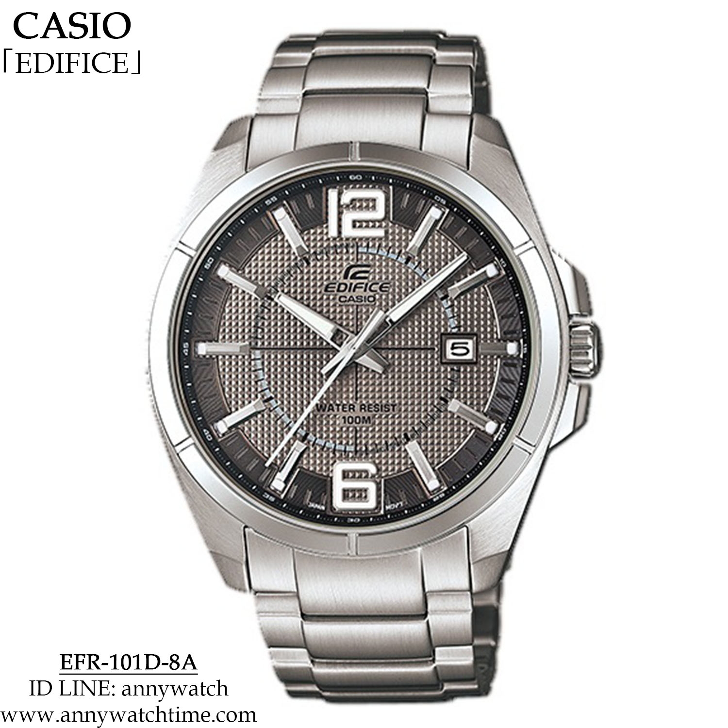 EDIFICE EFR-101D-8A