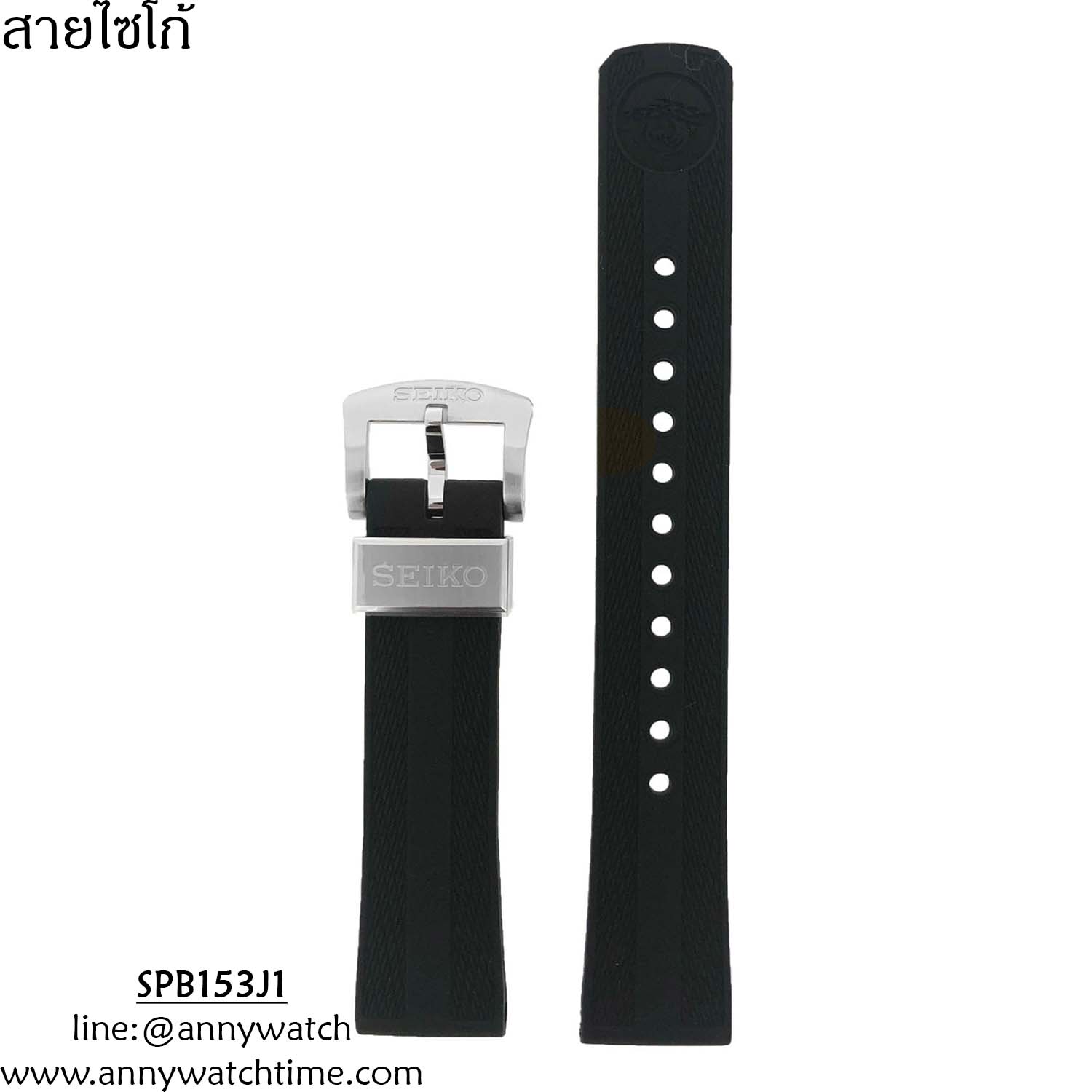 สายSEIKO SPB153J1