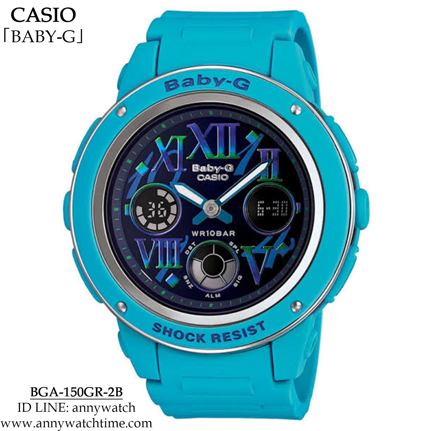 BABY-G BGA-150GR-2B
