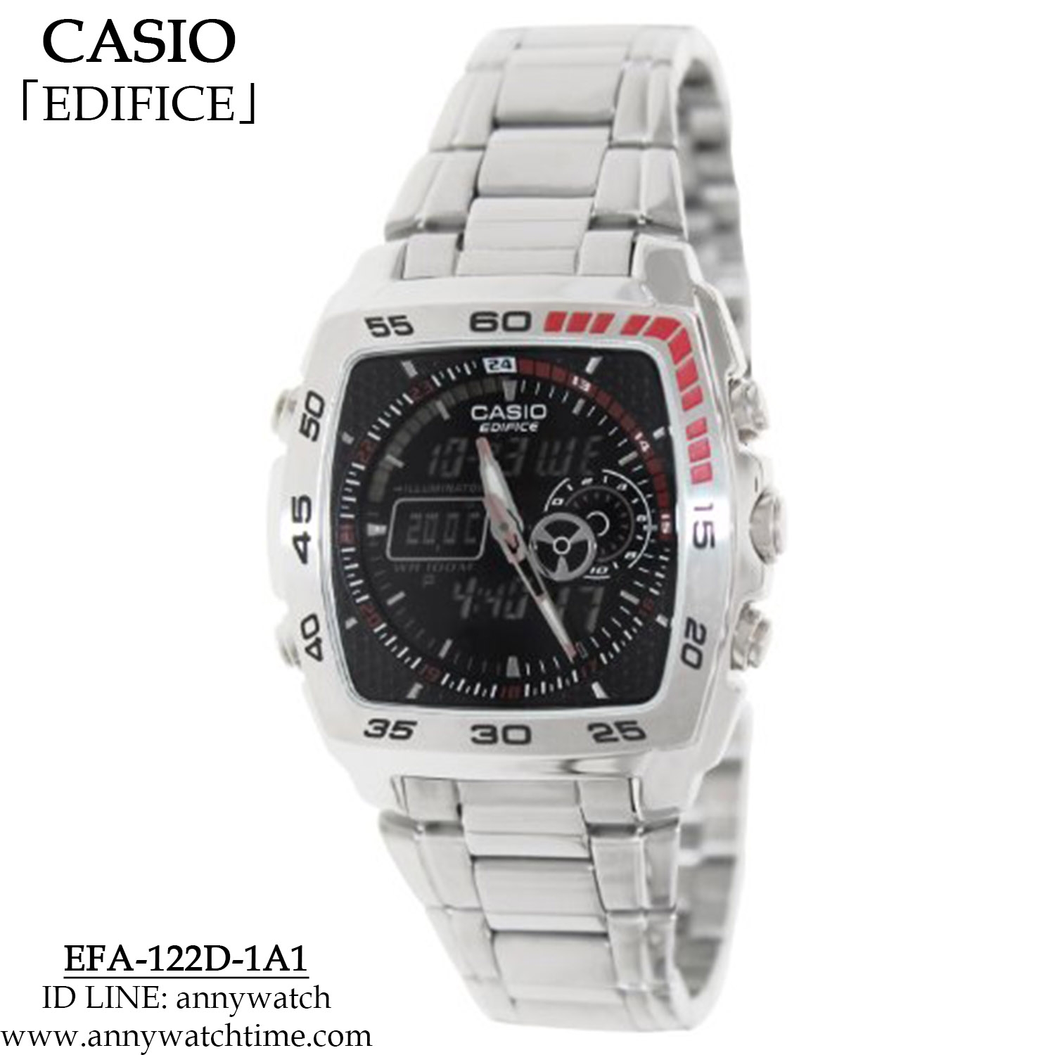 EDIFICE EFA-122D-1A1