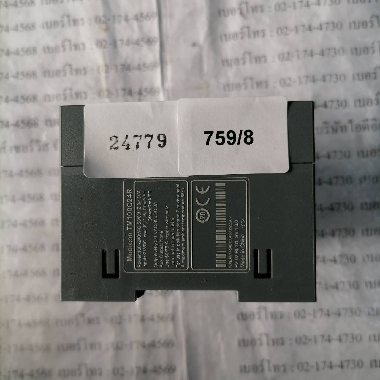 TM100C24R PLC "SCHNEIDER "