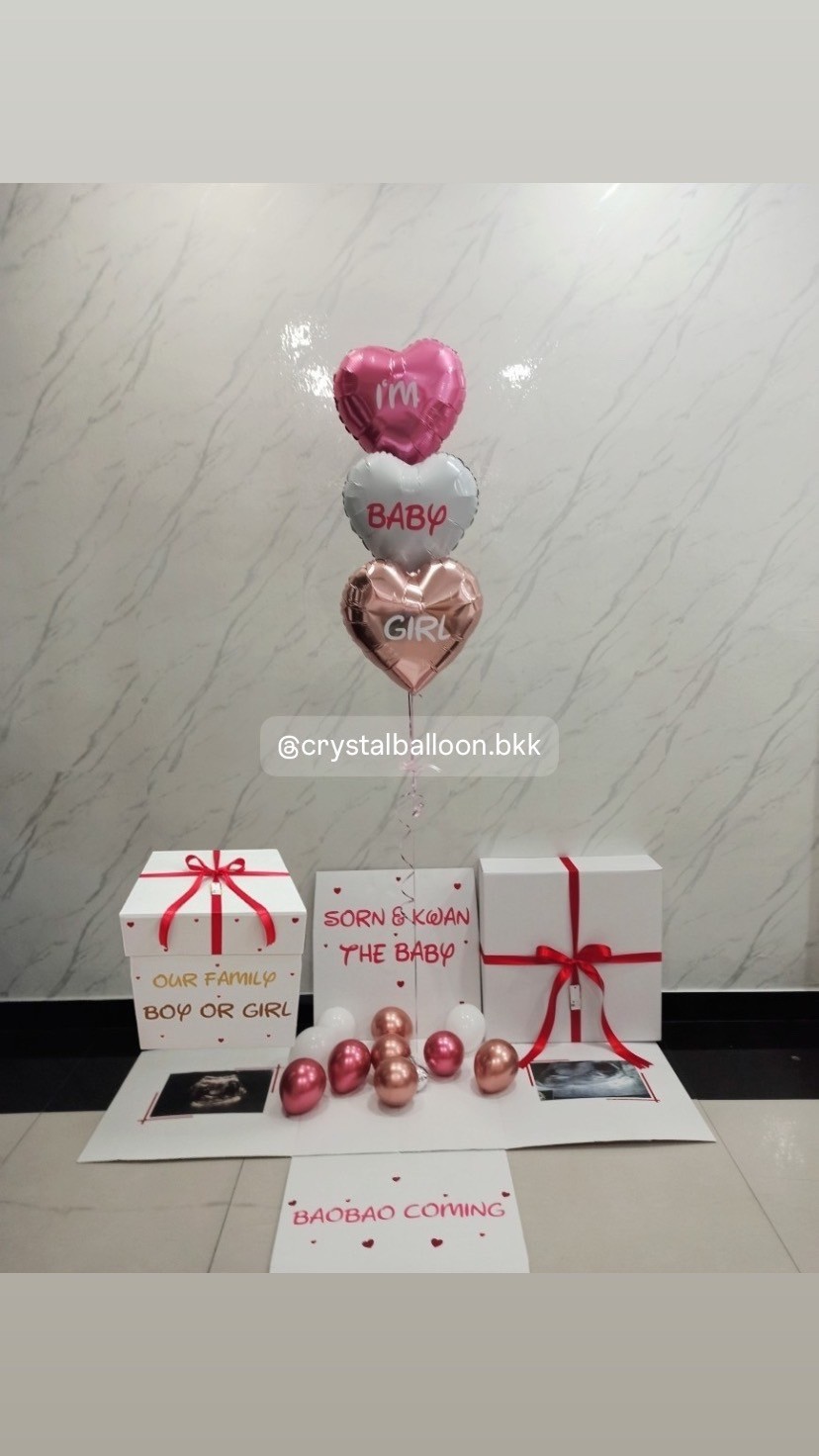 Gender Reveal Surprise Box กล่องเซอร์ไพรส์ทายเพศ พร้อม ฟอยล์หัวใจ 18" 3 ชิ้น พร้อมตกเเต่ง สามารถใส่รูปได้ 2 ใบ สามารถเปลี่ยนสีลูกโป่ง/เปลี่ยนข้อความ/เปลี่ยนสีฟอยล์ตกเเต่งได้