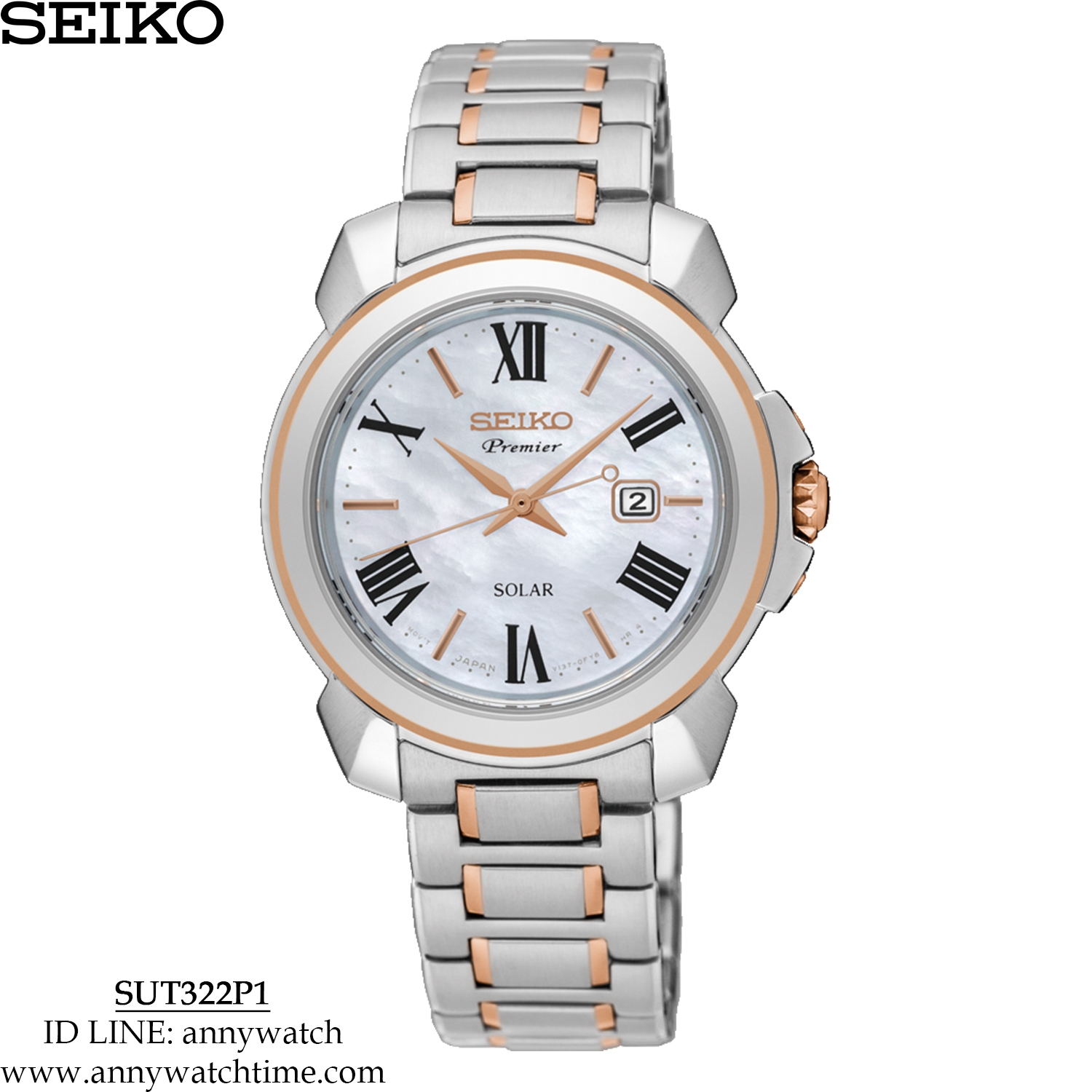 SEIKO SUT322P1
