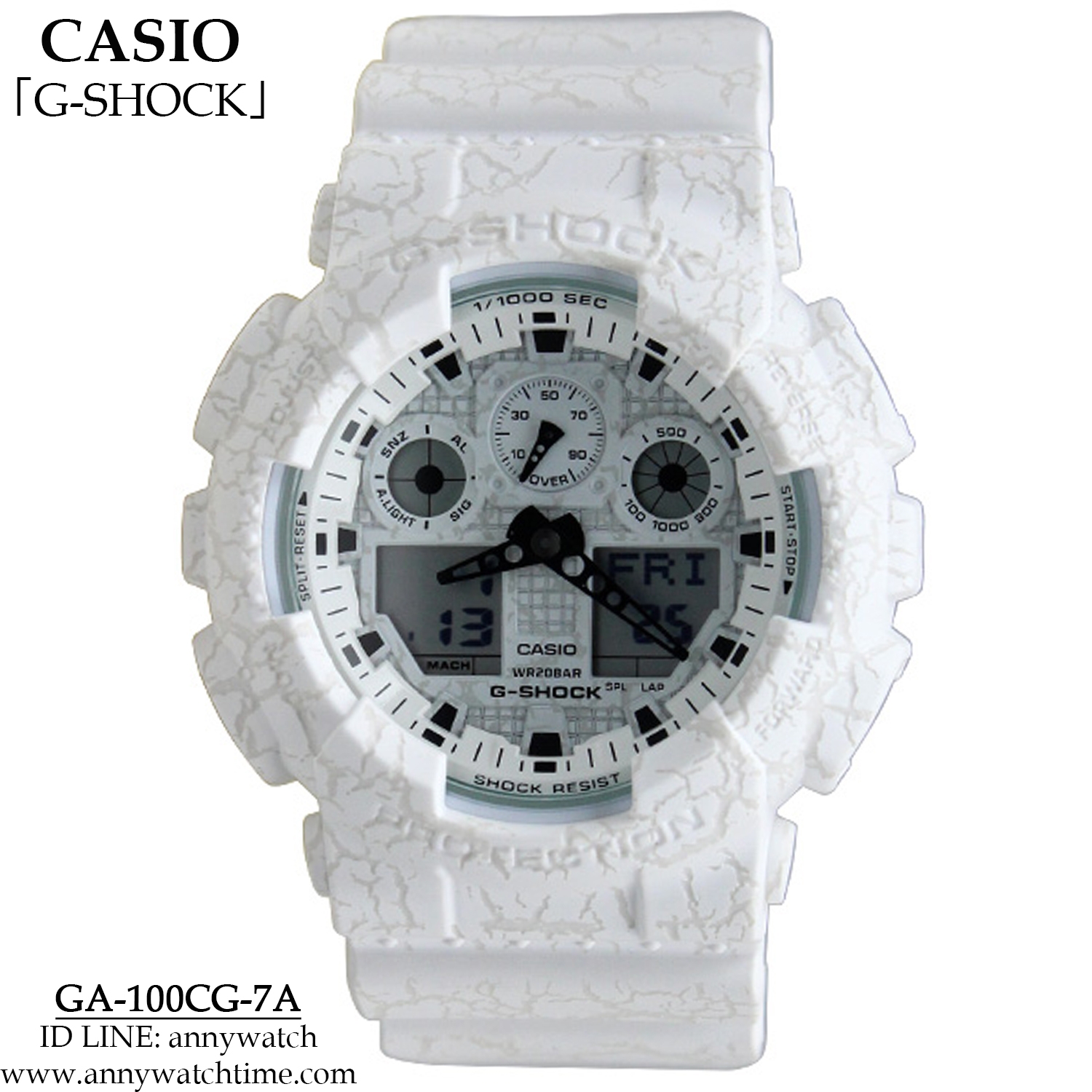 G-SHOCK GA-100CG-7A