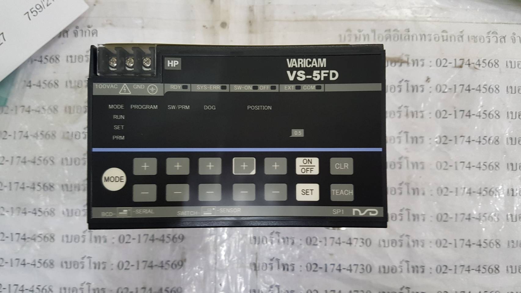VS-5FD VARICAM " NSD "