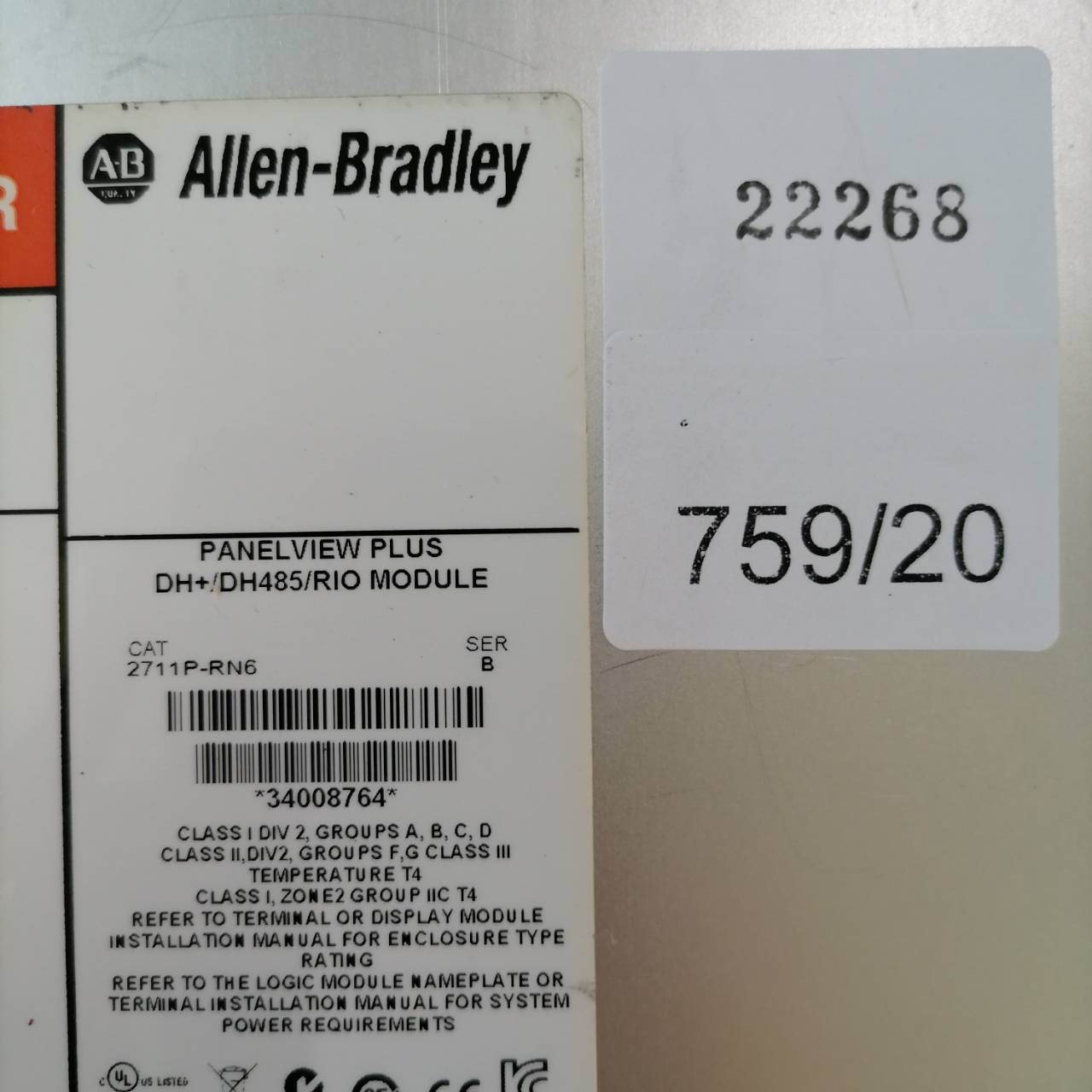 2711P-RN6 LCD TOUCH SCREEN " ALLEN-BRADLEY "
