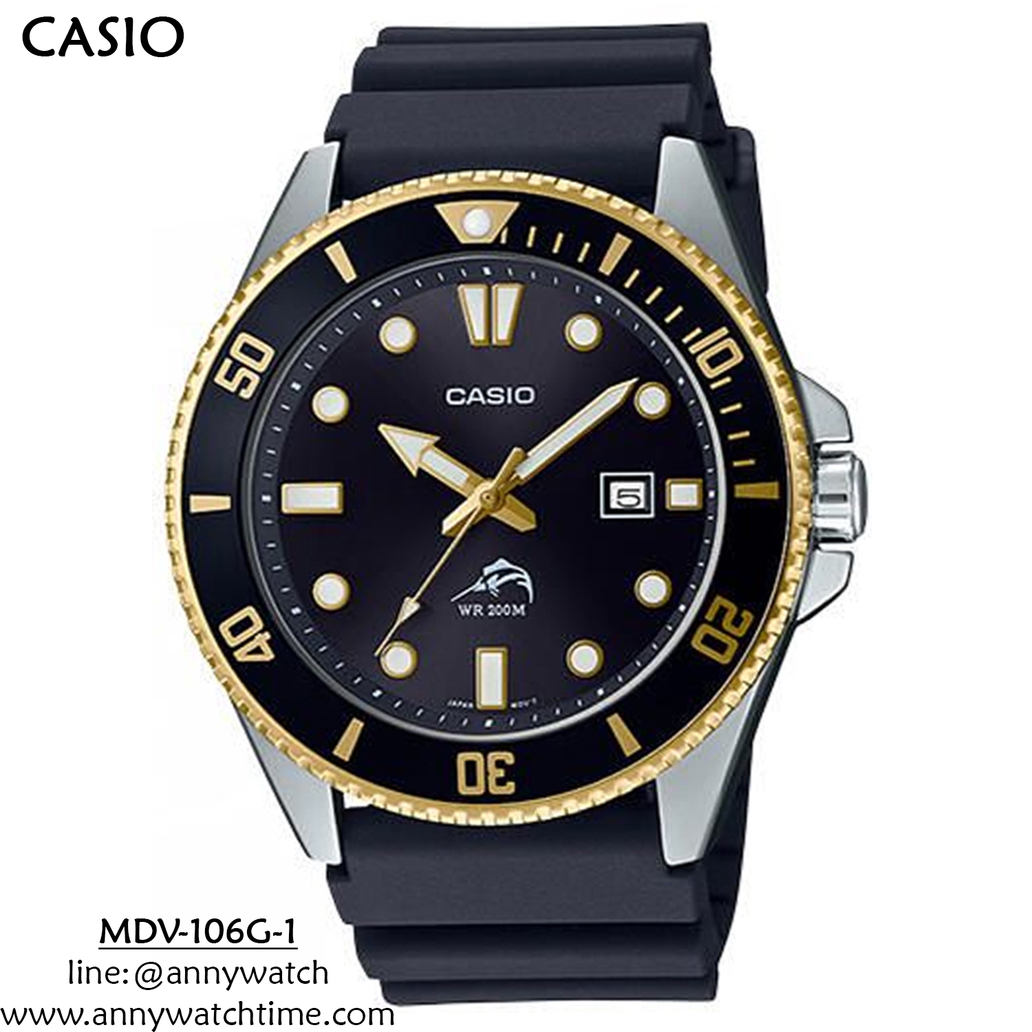 CASIO MDV-106G-1