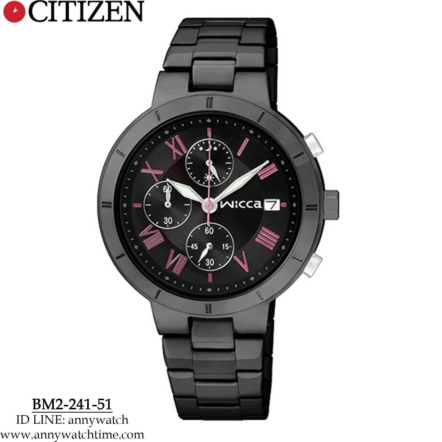CITIZEN BM2-241-51