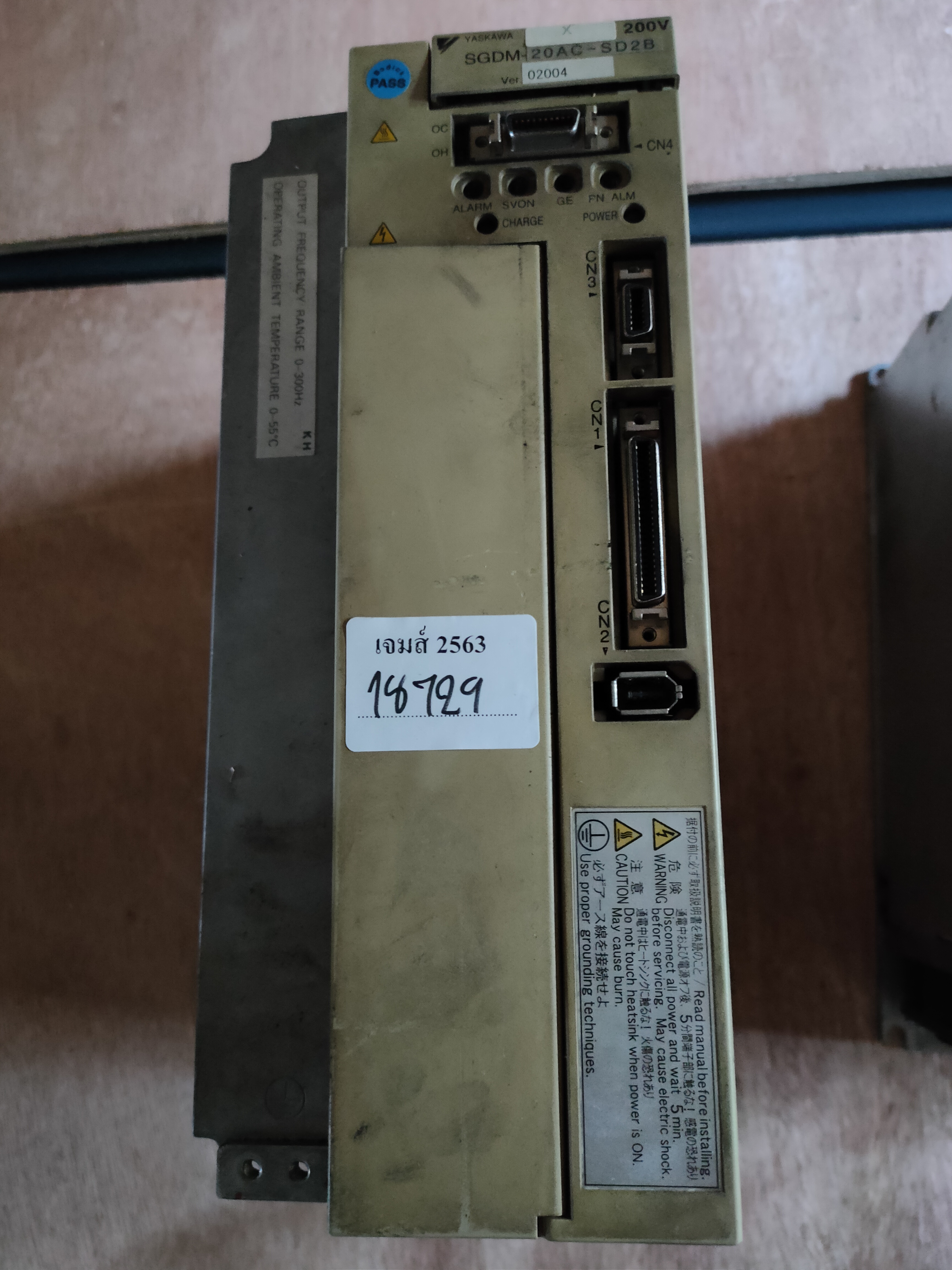 SGDM-20AC-SD2B SERVO DRIVE “ YASKAWA ”