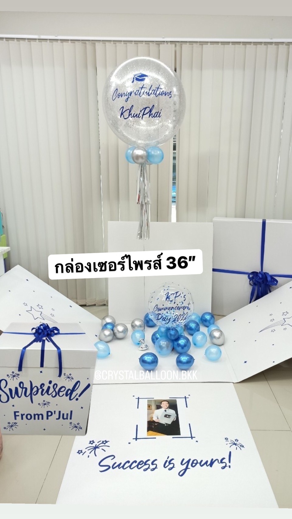 Jumbo Box 36" ลูกโป่งรับปริญญา แบบกล่อง Bubble ขนาด 24" พร้อมตกแต่ง Bubble ขนาด 18" ตั้งฐาน,สามารถใส่เงินได้,สามารถใส่รูปได้ 4 ใบ สามารถเปลี่ยนสีลูกโป่ง/เปลียนข้อความได้