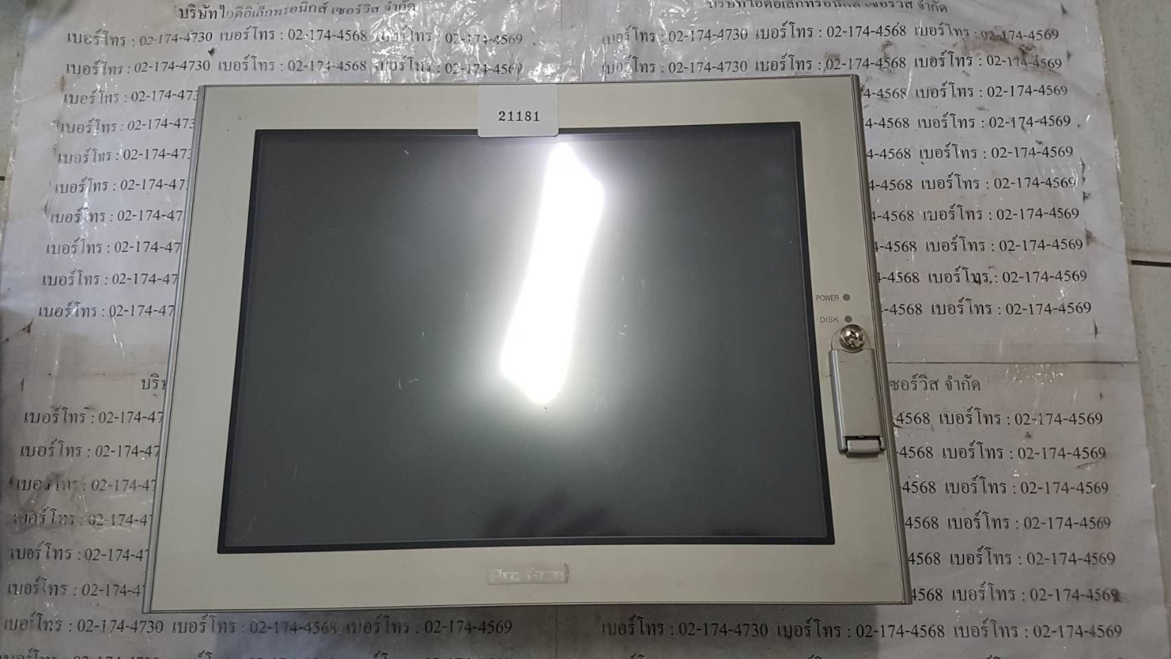 LCD TOUCH SCREEN " PROFACE " รุ่น PS3650A-T42S