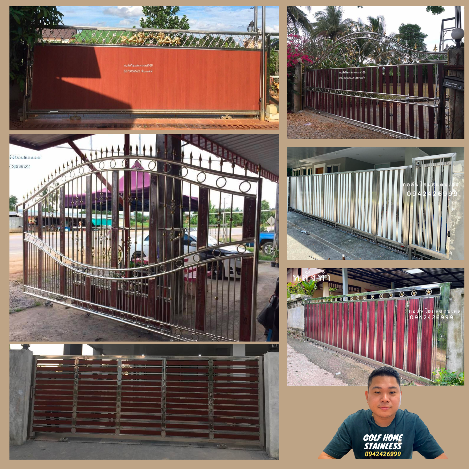 บริการงานสแตนเลส ประตูรั้วบ้าน ช่องรั้ว บานสแตนเลสดัด กรุงเทพมหานคร