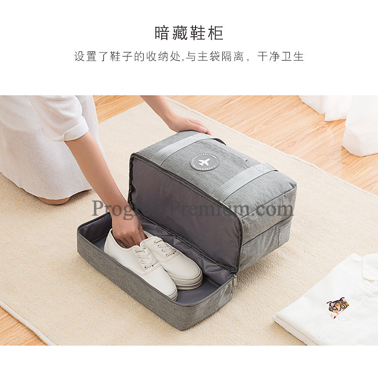 กระเป๋าเดินทาง ขนาดเล็ก