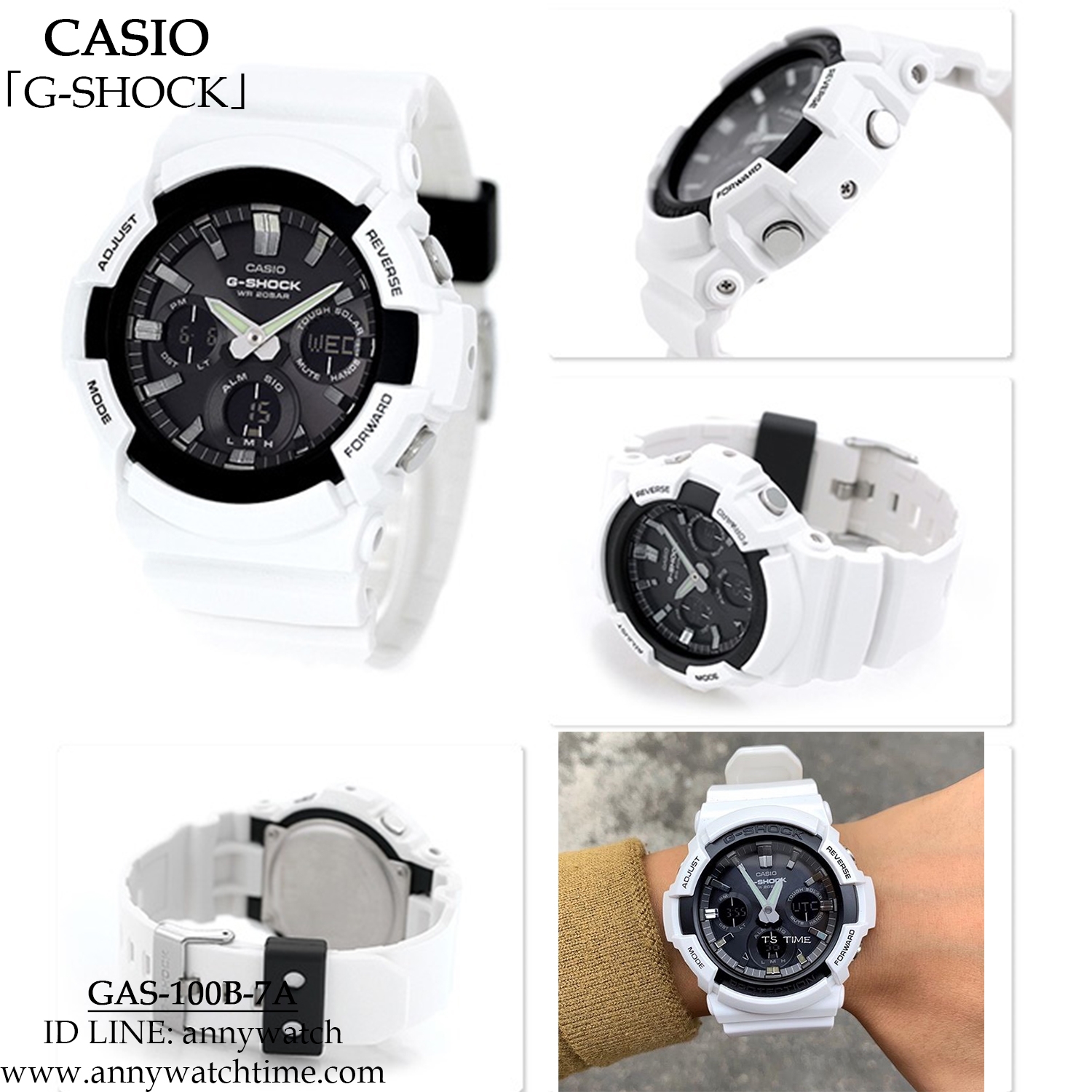 G-SHOCK GAS-100B-7A