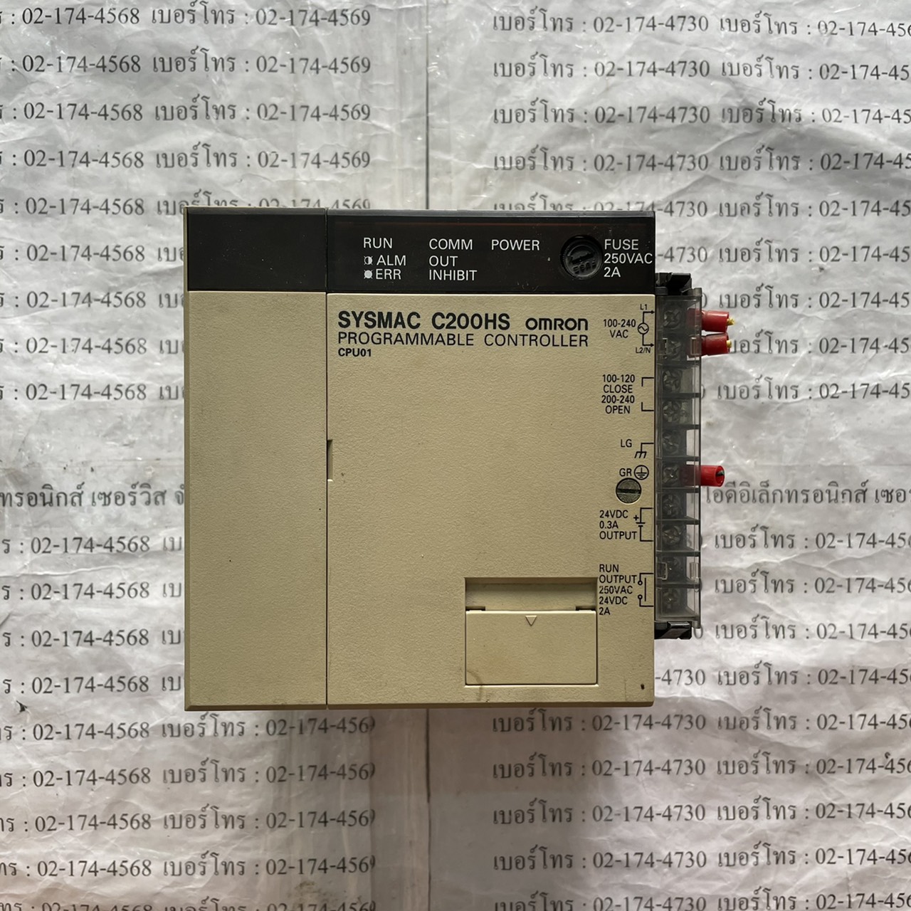 C200HS-CPU01 PLC " OMRON "