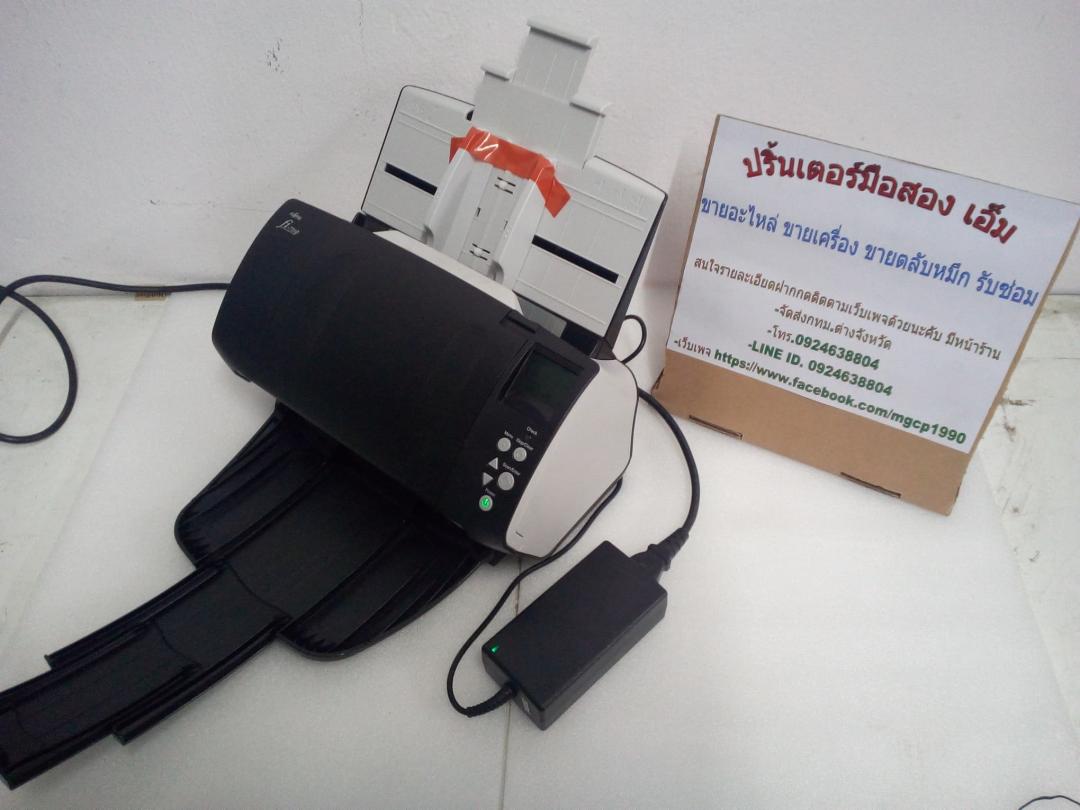 Fujitsu Scanner Fi 7160 มือสอง