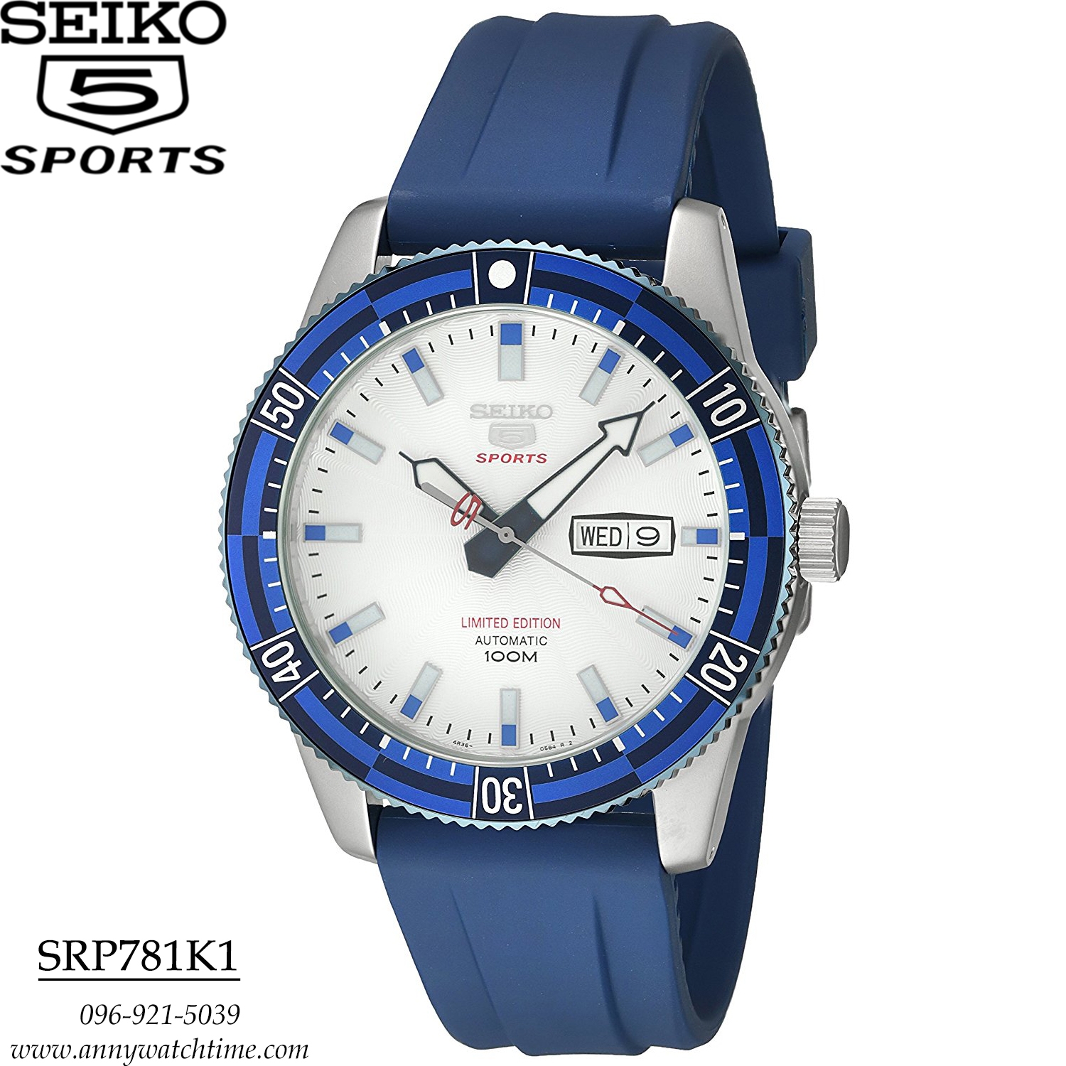 SEIKO SRP781K1